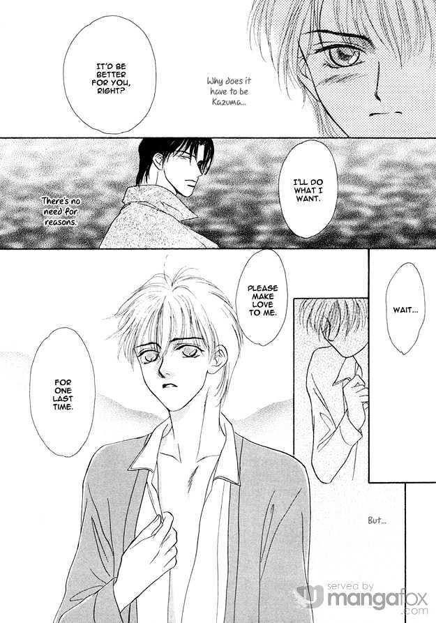 Prisoner (OUMI) Chapter 5.3 page 6 - Chapter 5.3 : Prisoner ~ Pain