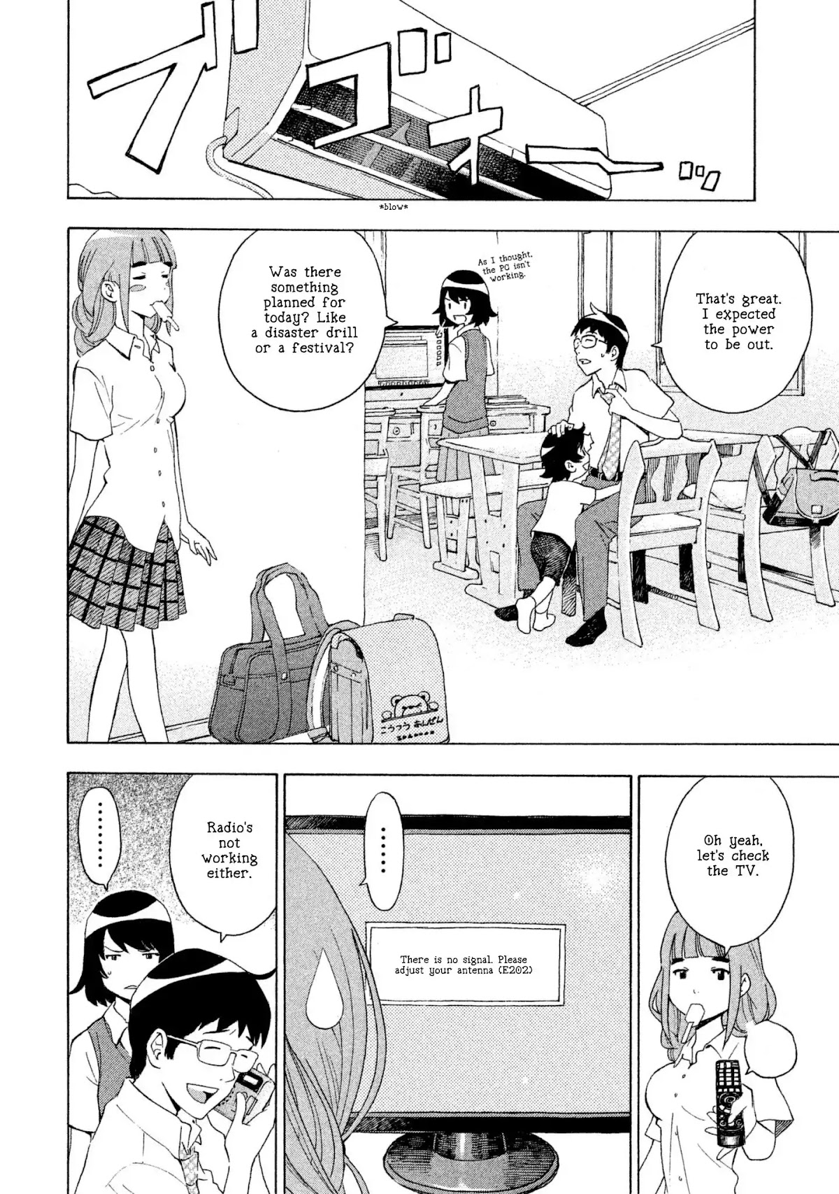 Private Earth Chapter 1 page 14 - Chapter 1: Only Our Family