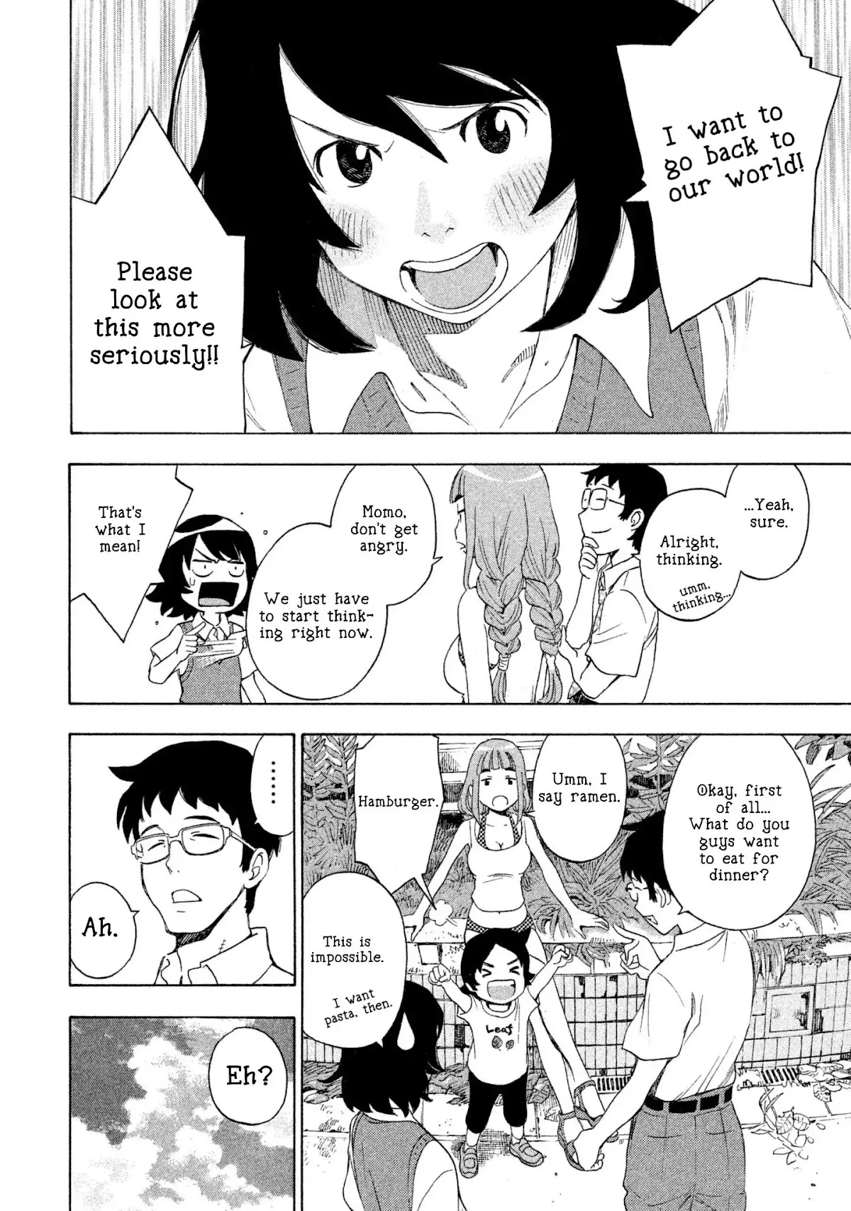 Private Earth Chapter 1 page 32 - Chapter 1: Only Our Family