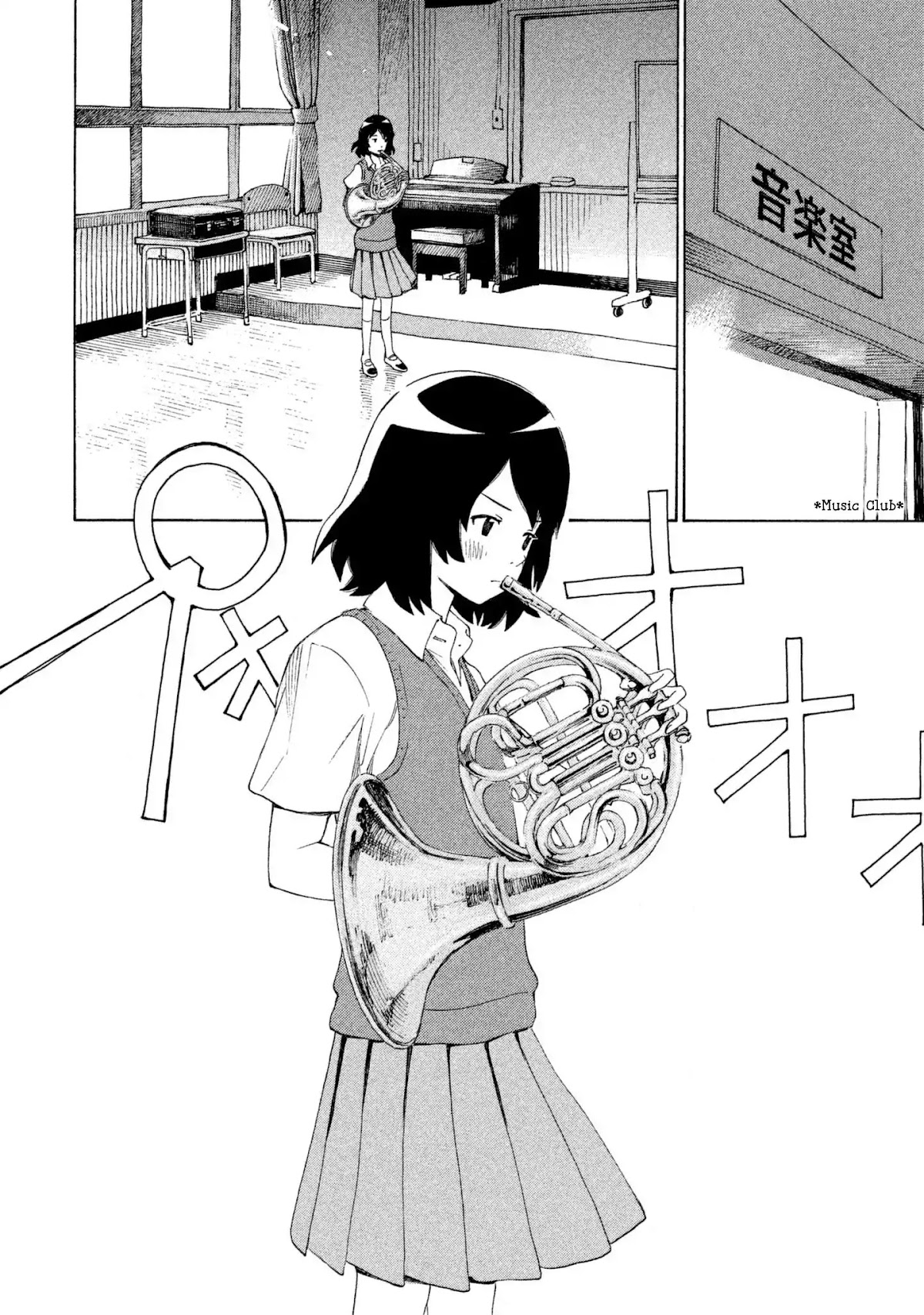 Private Earth Chapter 1 page 42 - Chapter 1: Only Our Family