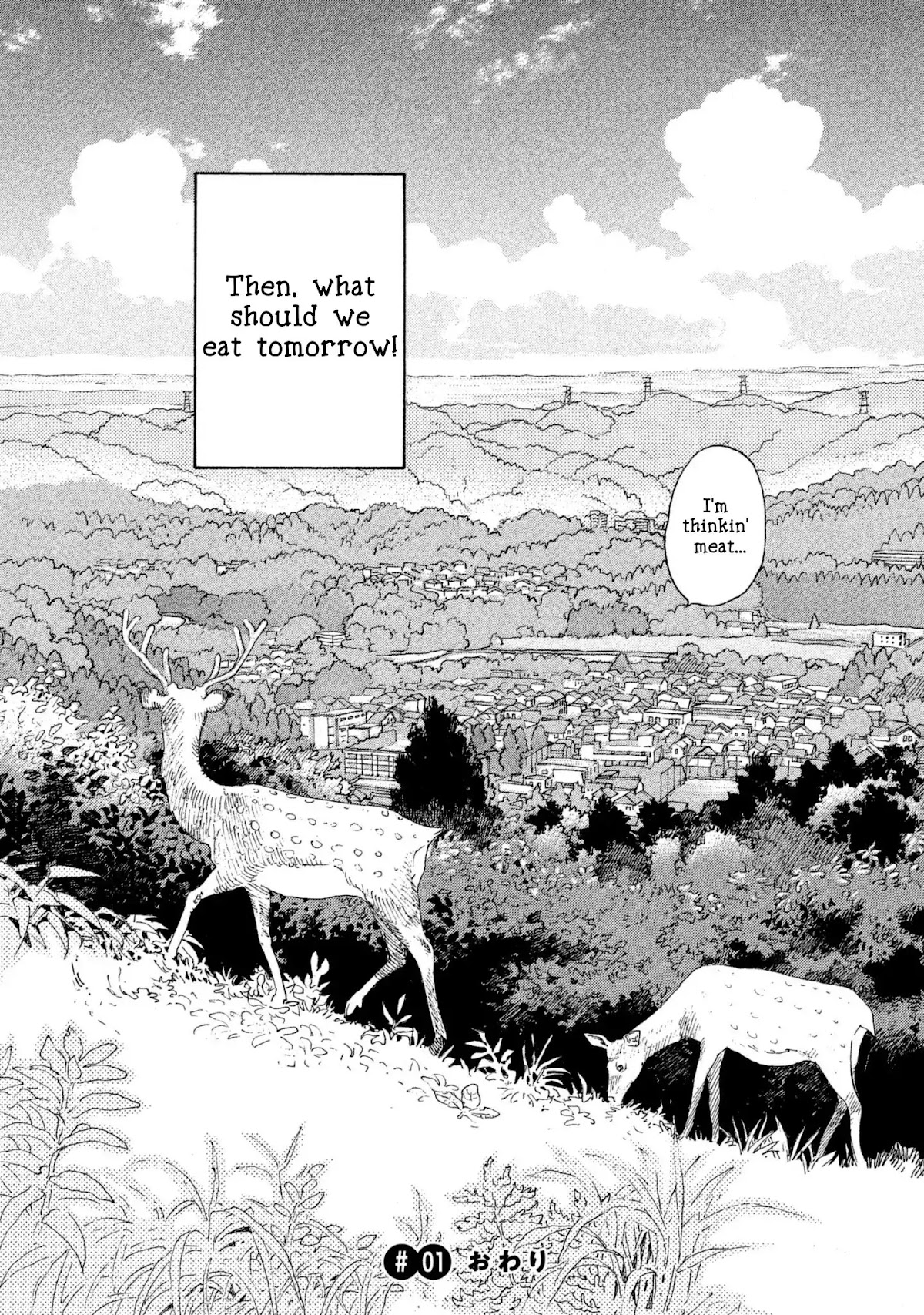 Private Earth Chapter 1 page 51 - Chapter 1: Only Our Family