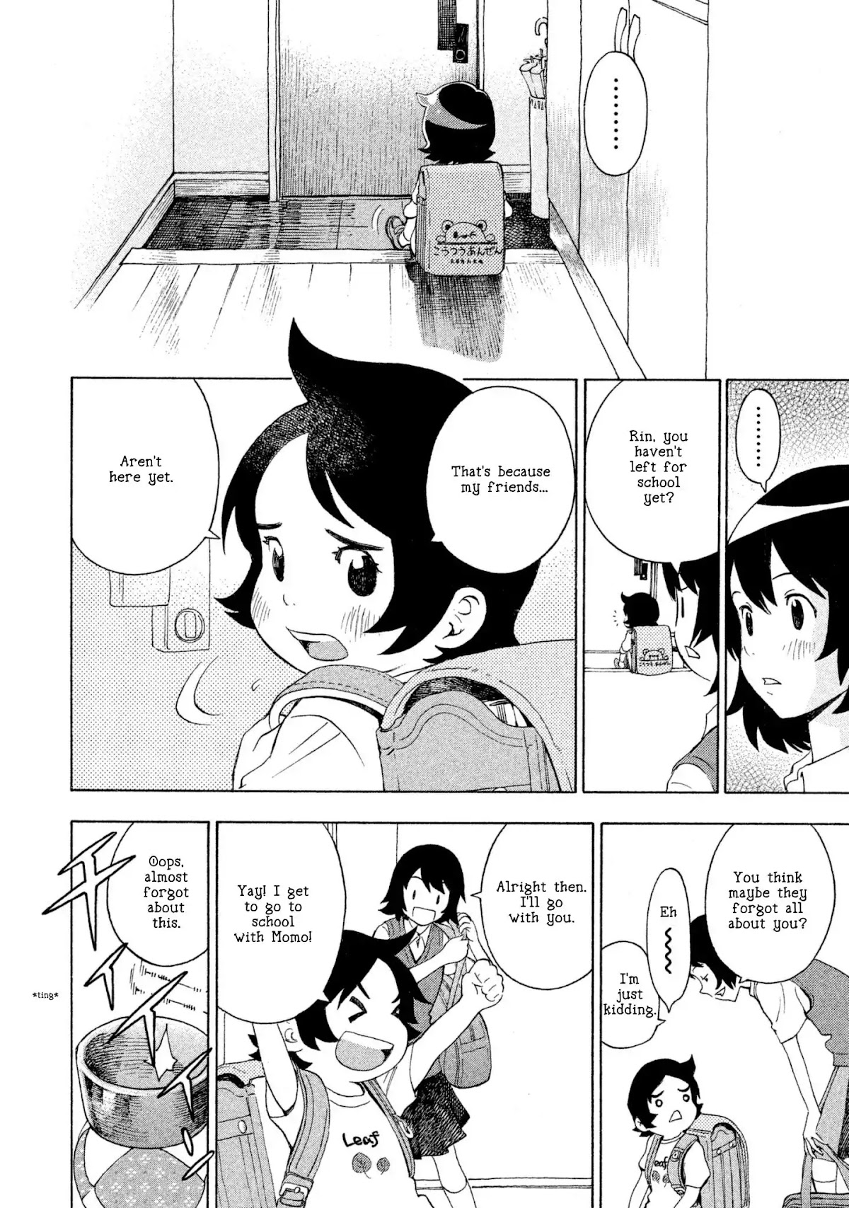 Private Earth Chapter 1 page 8 - Chapter 1: Only Our Family