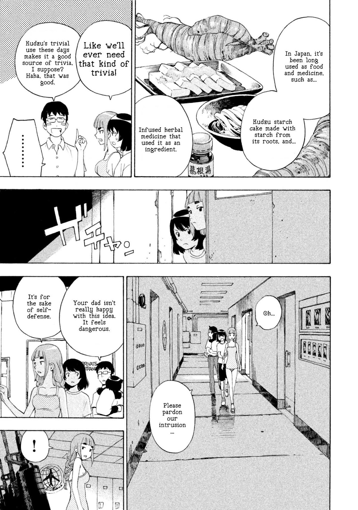 Private Earth Chapter 2 page 21 - Chapter 2: Nikuga Tabetai "I Wanna Eat Meat"