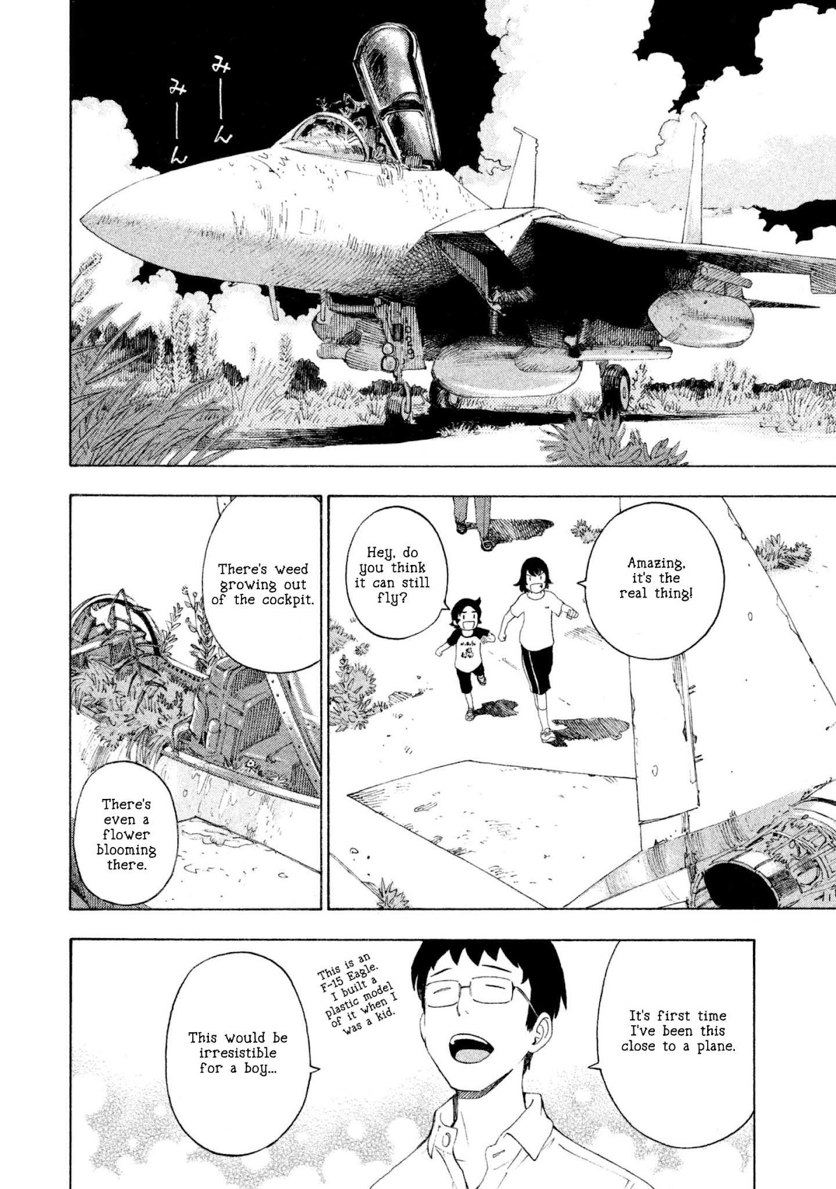 Private Earth Chapter 2 page 26 - Chapter 2: Nikuga Tabetai "I Wanna Eat Meat"