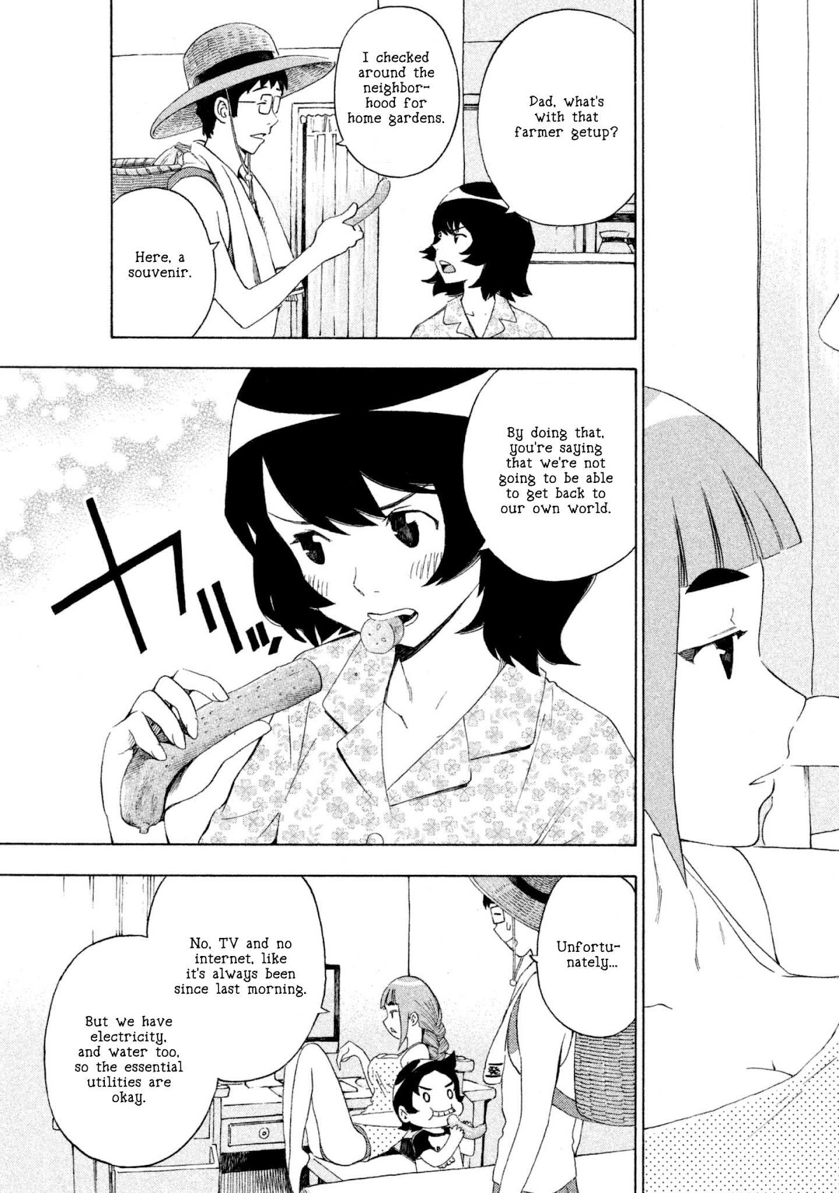 Private Earth Chapter 2 page 3 - Chapter 2: Nikuga Tabetai "I Wanna Eat Meat"