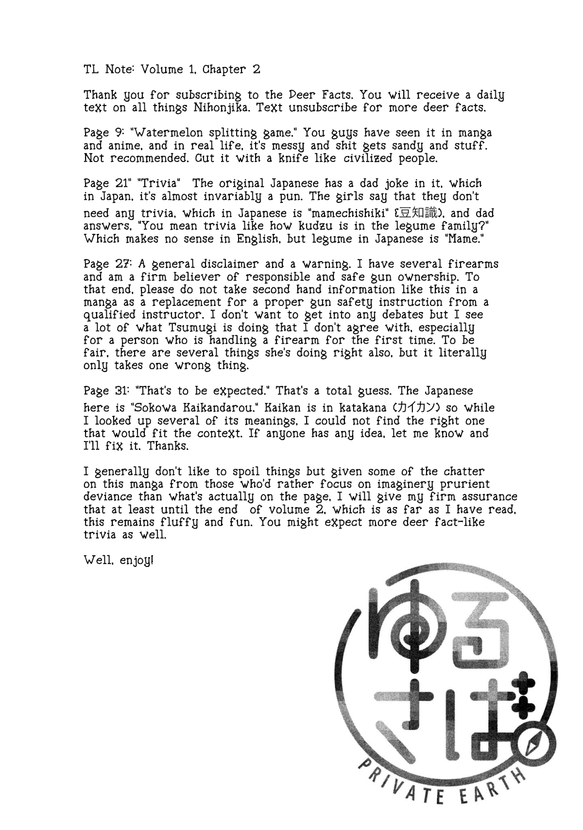 Private Earth Chapter 2 page 33 - Chapter 2: Nikuga Tabetai "I Wanna Eat Meat"