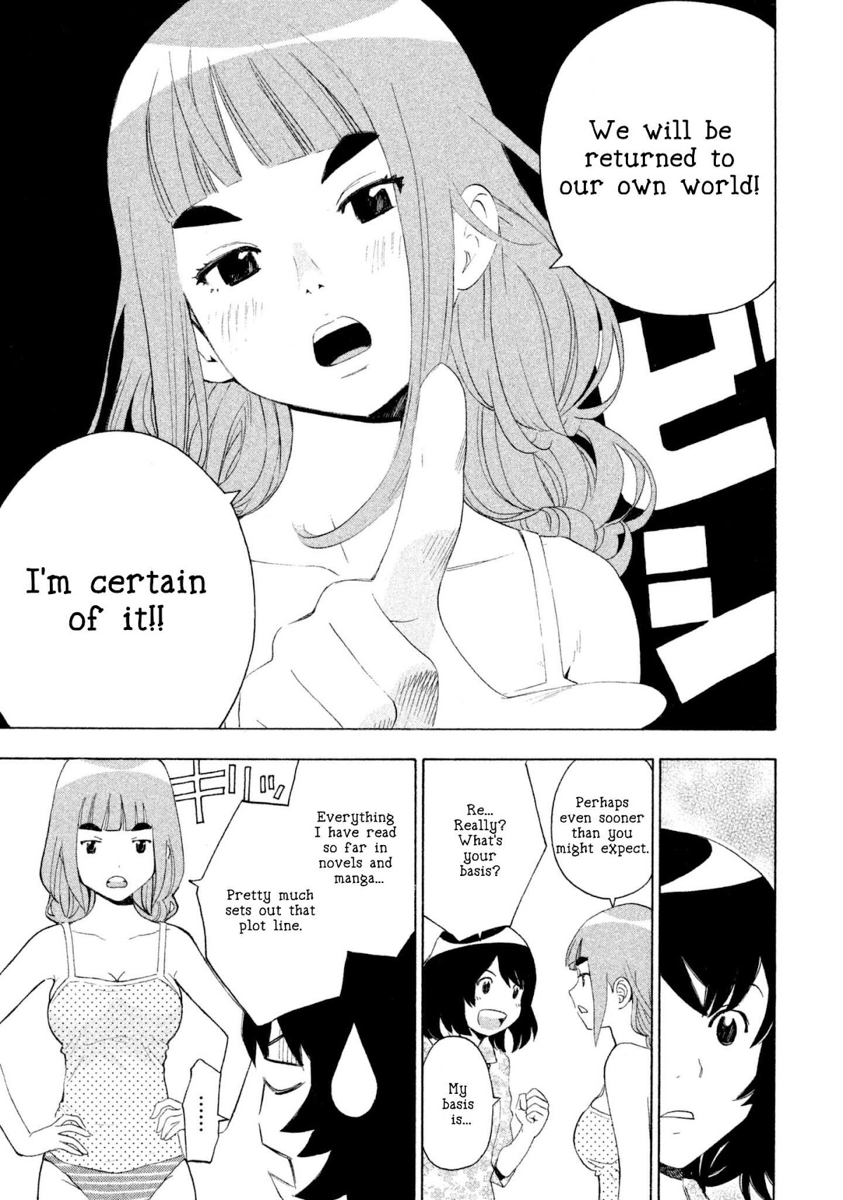 Private Earth Chapter 2 page 5 - Chapter 2: Nikuga Tabetai "I Wanna Eat Meat"