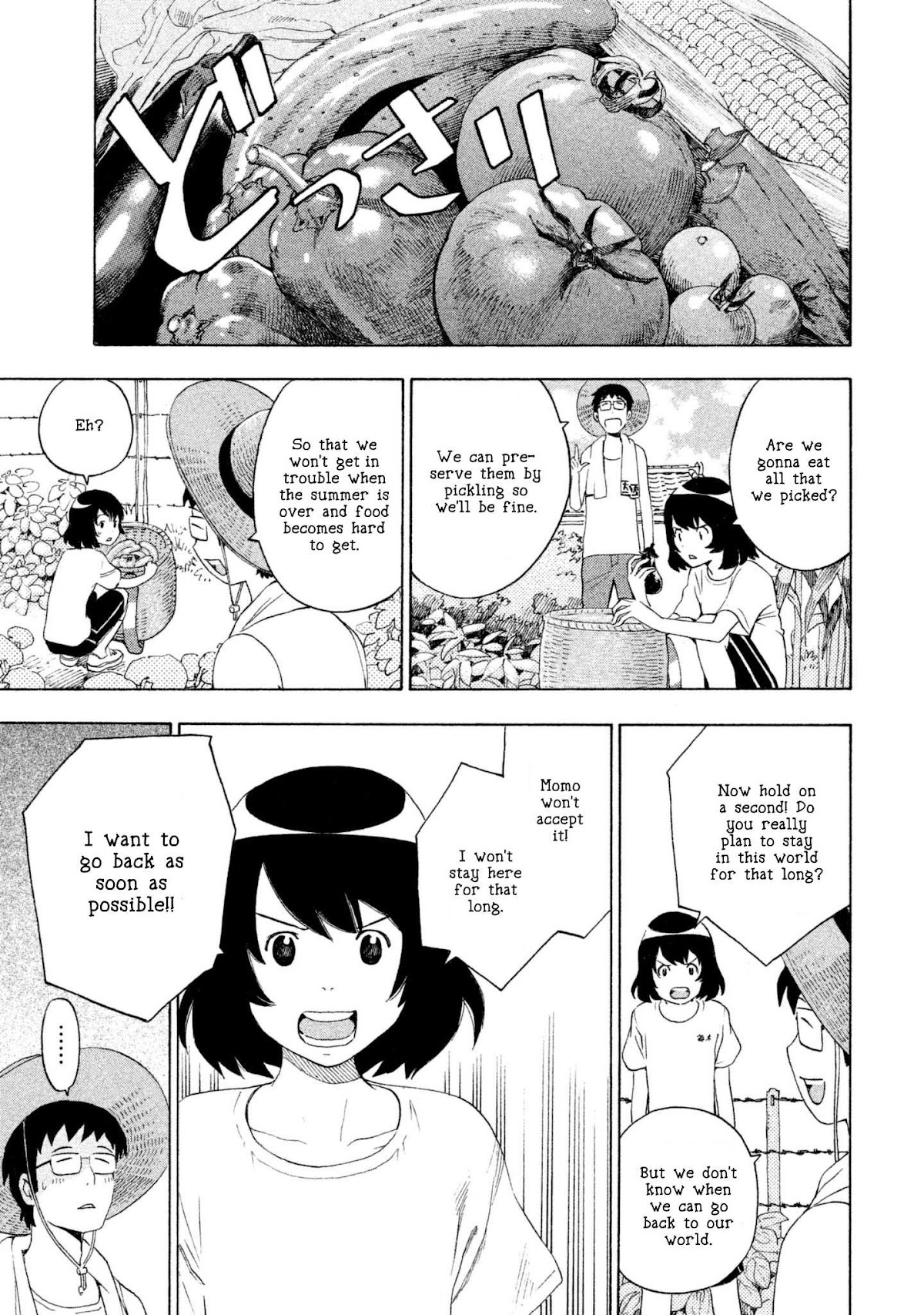 Private Earth Chapter 2 page 7 - Chapter 2: Nikuga Tabetai "I Wanna Eat Meat"
