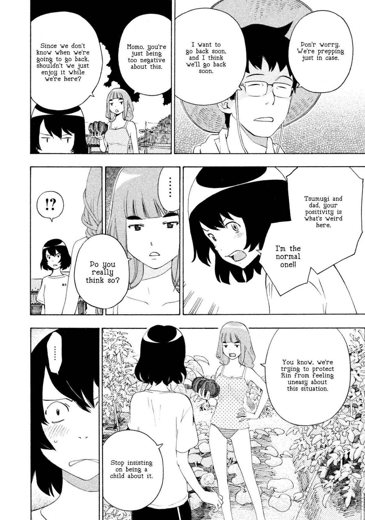 Private Earth Chapter 2 page 8 - Chapter 2: Nikuga Tabetai "I Wanna Eat Meat"