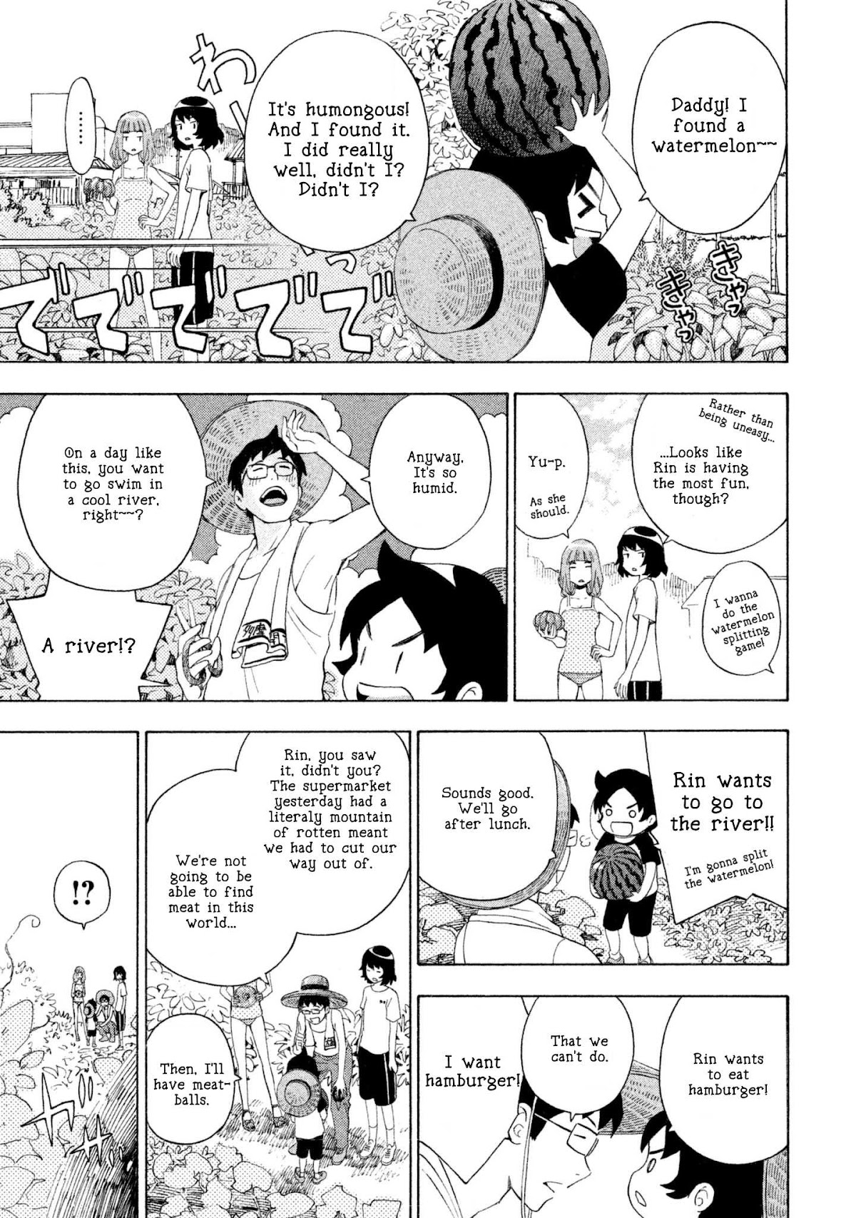 Private Earth Chapter 2 page 9 - Chapter 2: Nikuga Tabetai "I Wanna Eat Meat"