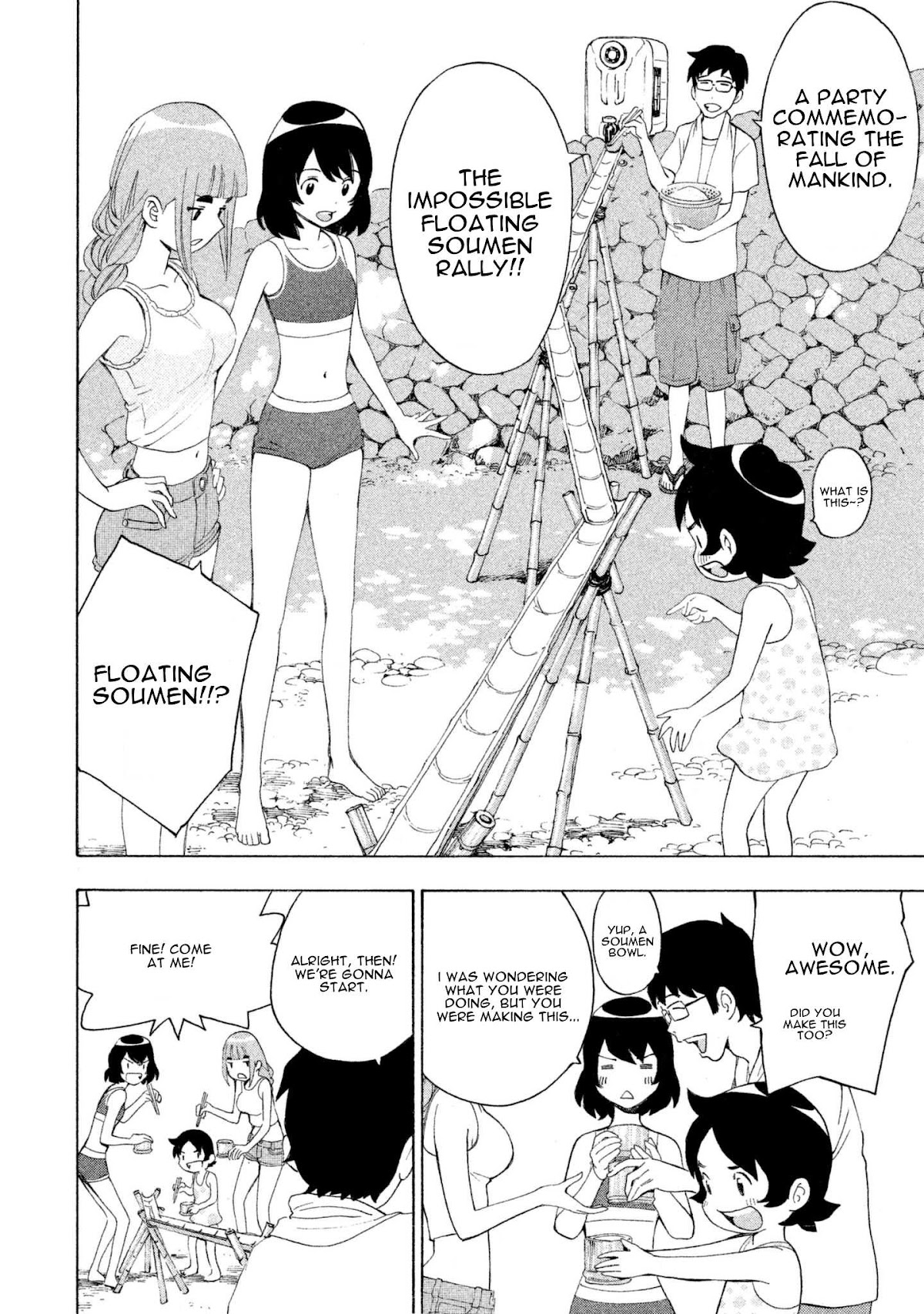 Private Earth Chapter 3 page 10 - Chapter 3: Mihatenu Yume "Unfulfilled Dream"