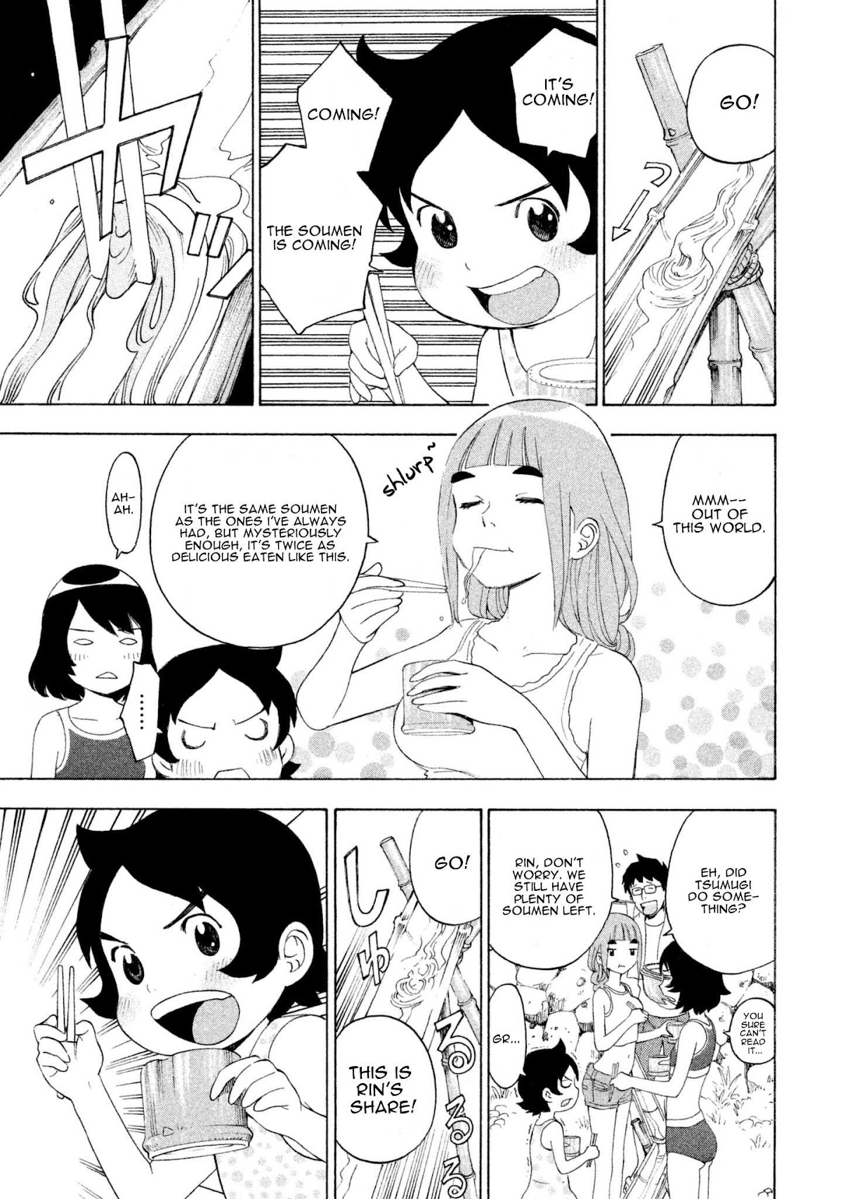 Private Earth Chapter 3 page 11 - Chapter 3: Mihatenu Yume "Unfulfilled Dream"