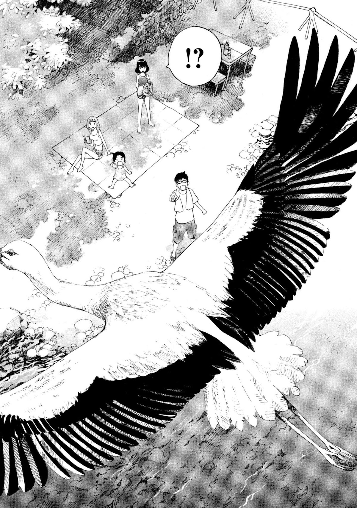 Private Earth Chapter 3 page 17 - Chapter 3: Mihatenu Yume "Unfulfilled Dream"