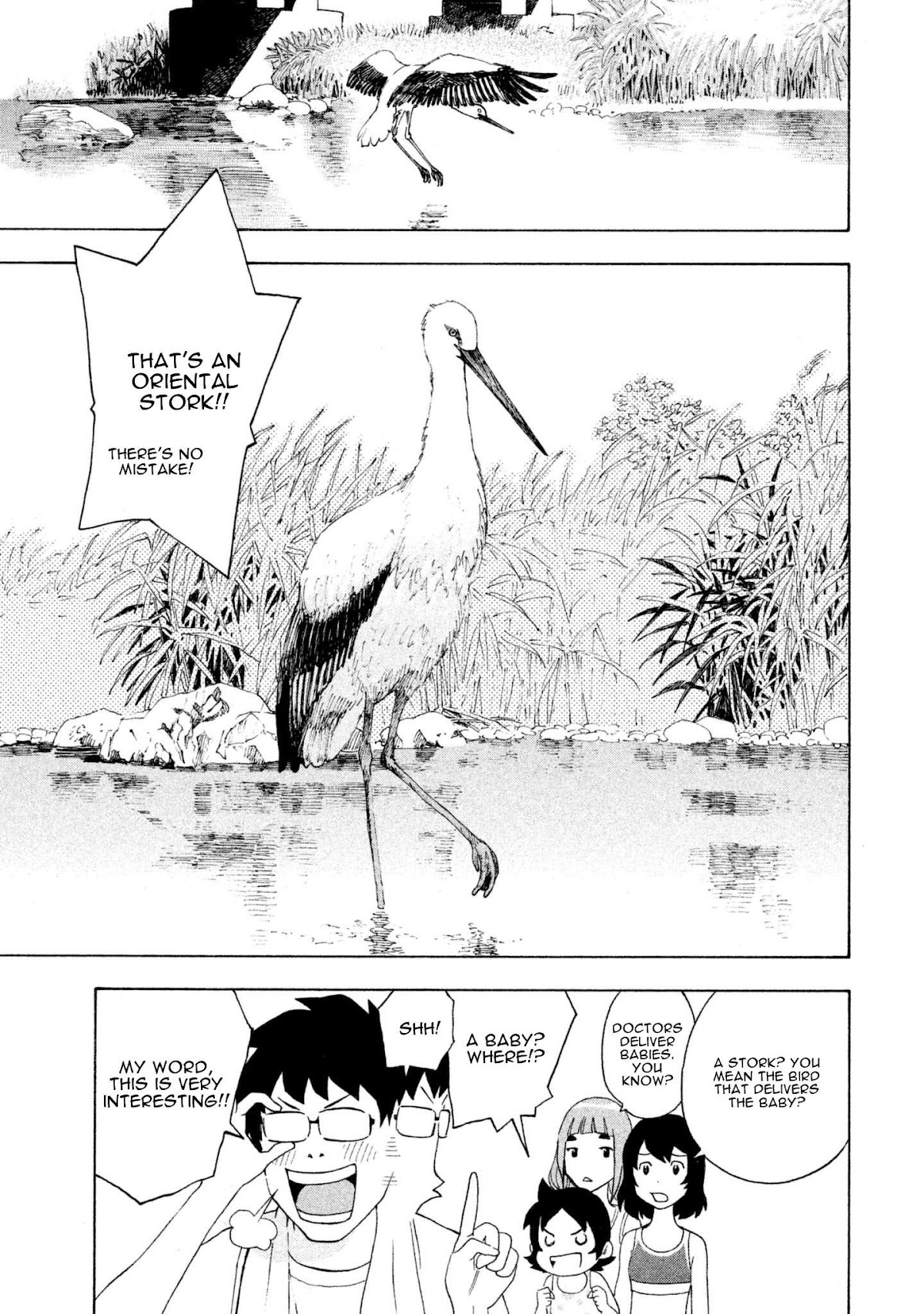 Private Earth Chapter 3 page 19 - Chapter 3: Mihatenu Yume "Unfulfilled Dream"