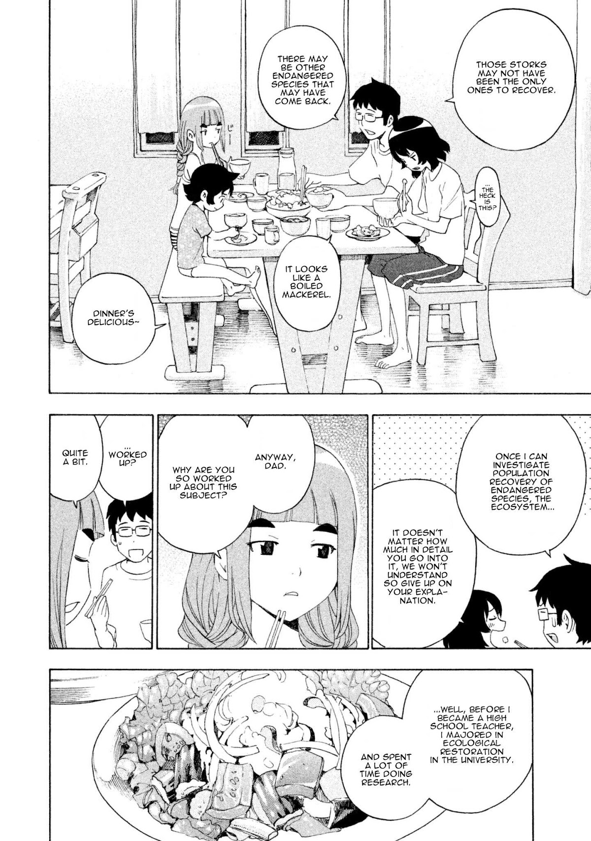 Private Earth Chapter 3 page 26 - Chapter 3: Mihatenu Yume "Unfulfilled Dream"