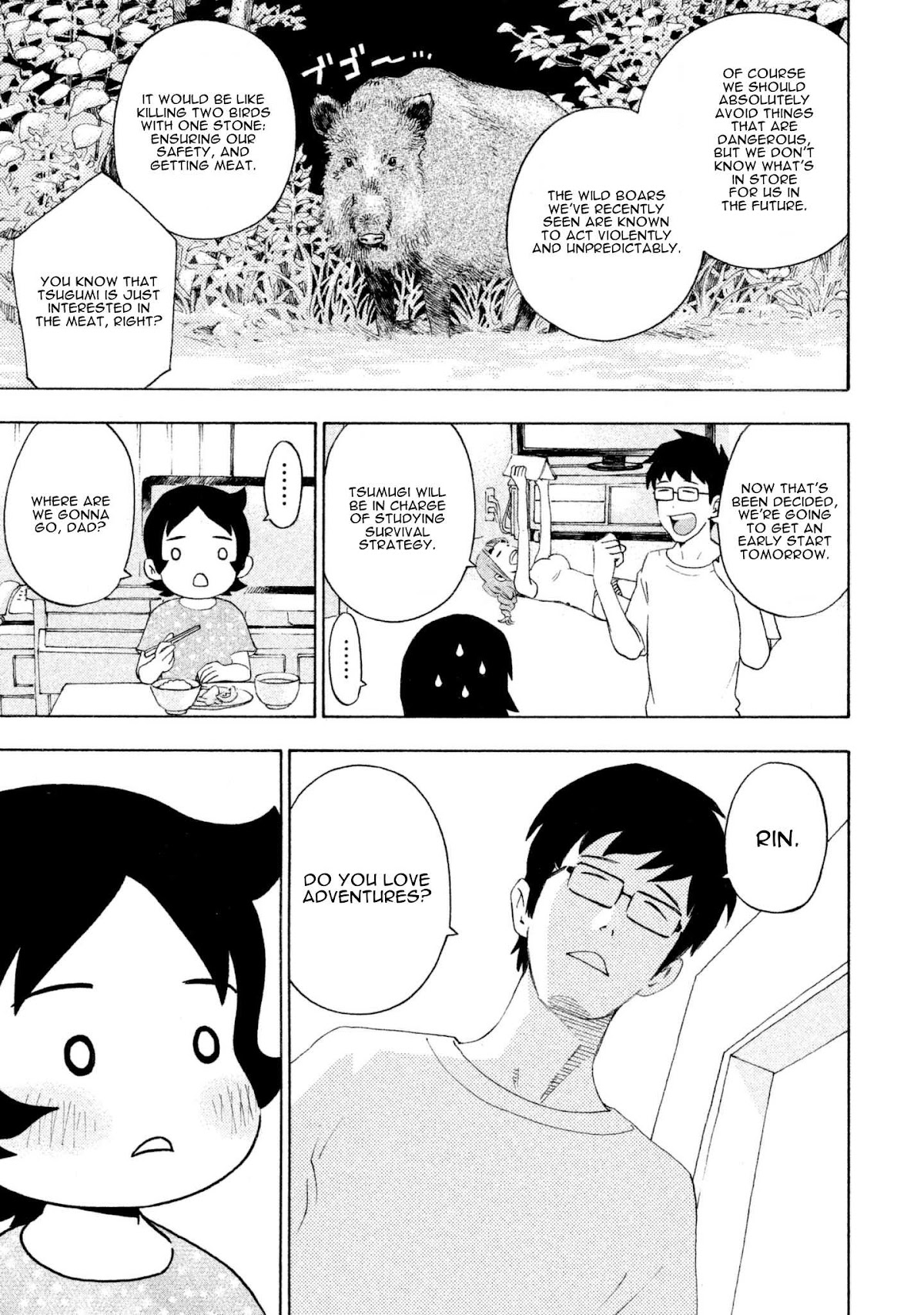 Private Earth Chapter 3 page 29 - Chapter 3: Mihatenu Yume "Unfulfilled Dream"