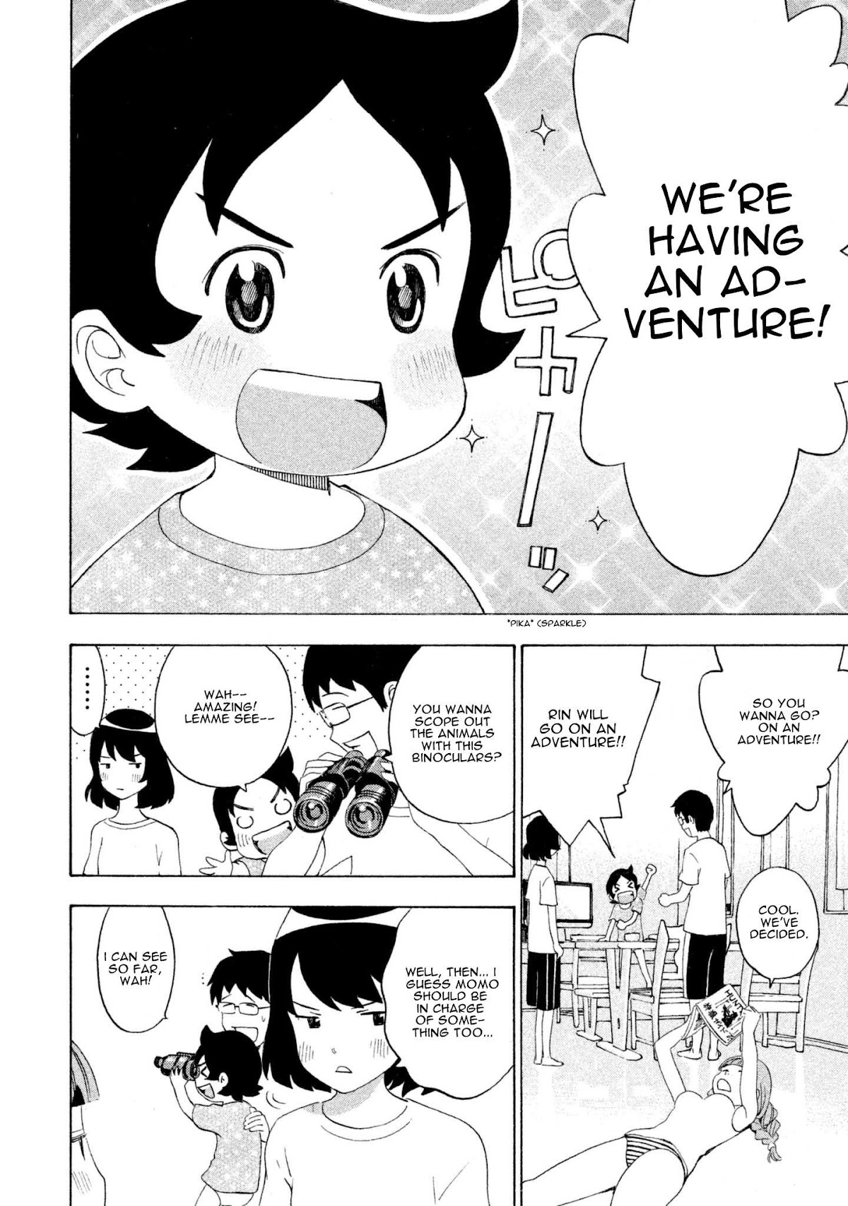 Private Earth Chapter 3 page 30 - Chapter 3: Mihatenu Yume "Unfulfilled Dream"