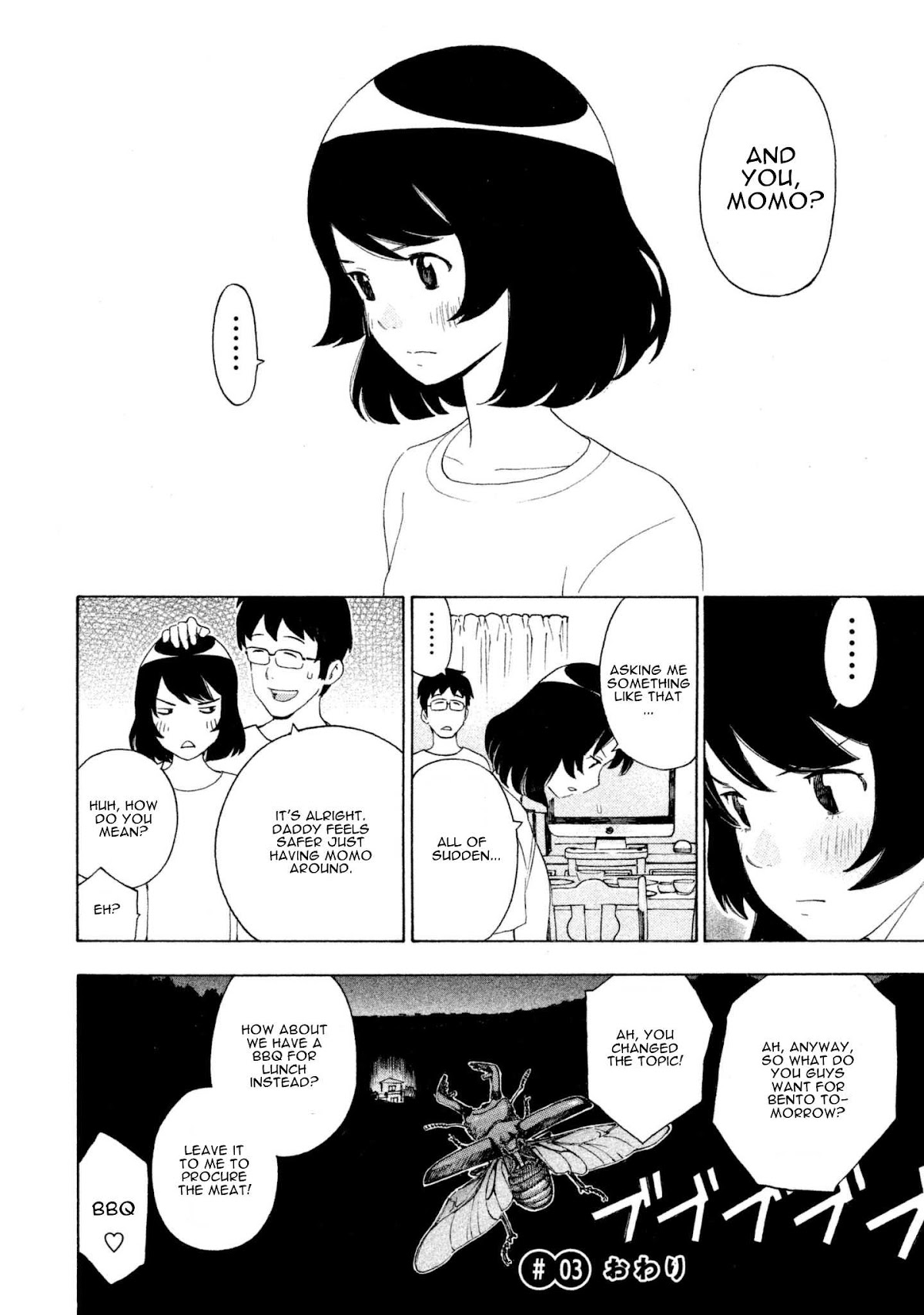 Private Earth Chapter 3 page 32 - Chapter 3: Mihatenu Yume "Unfulfilled Dream"