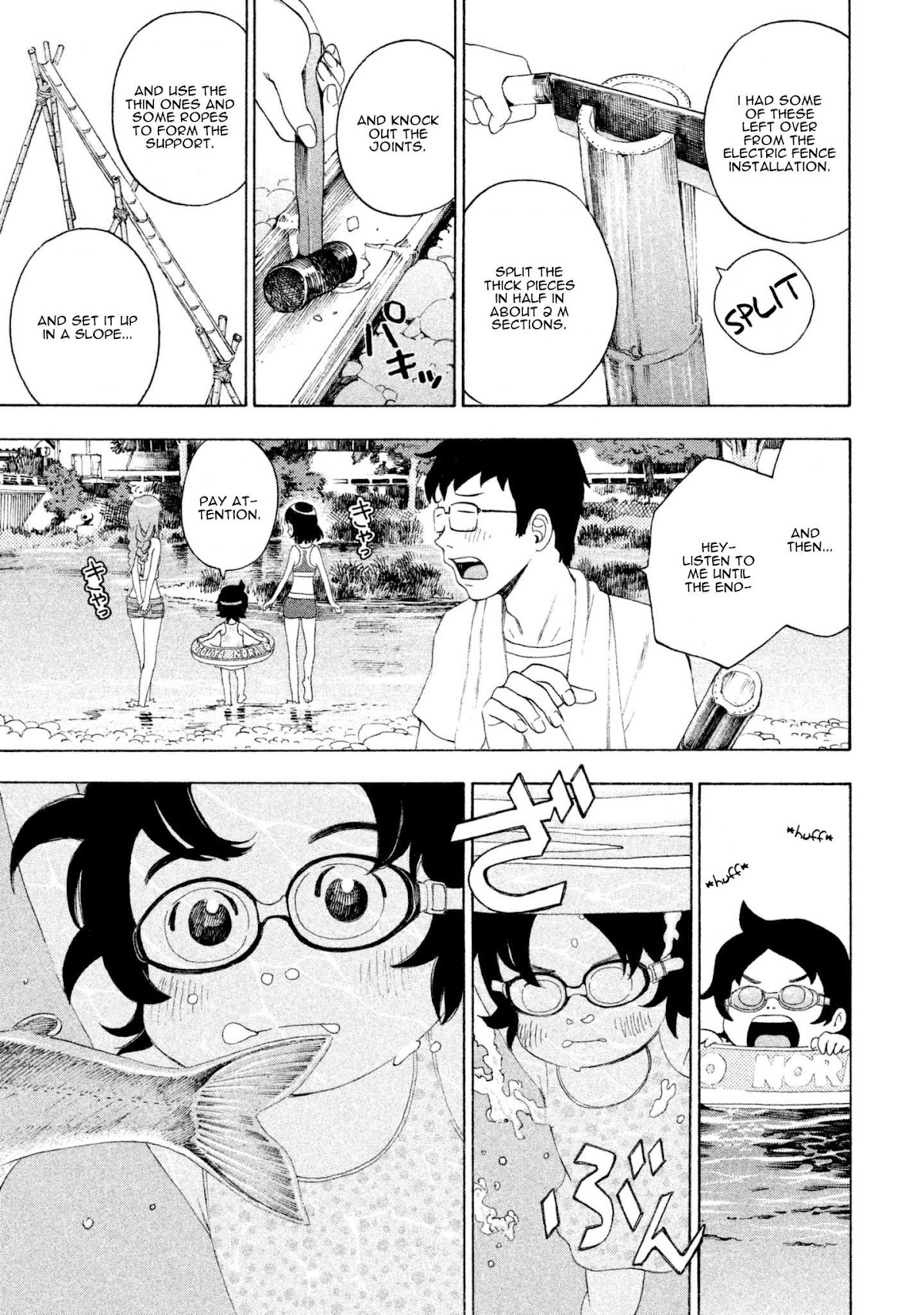 Private Earth Chapter 3 page 7 - Chapter 3: Mihatenu Yume "Unfulfilled Dream"