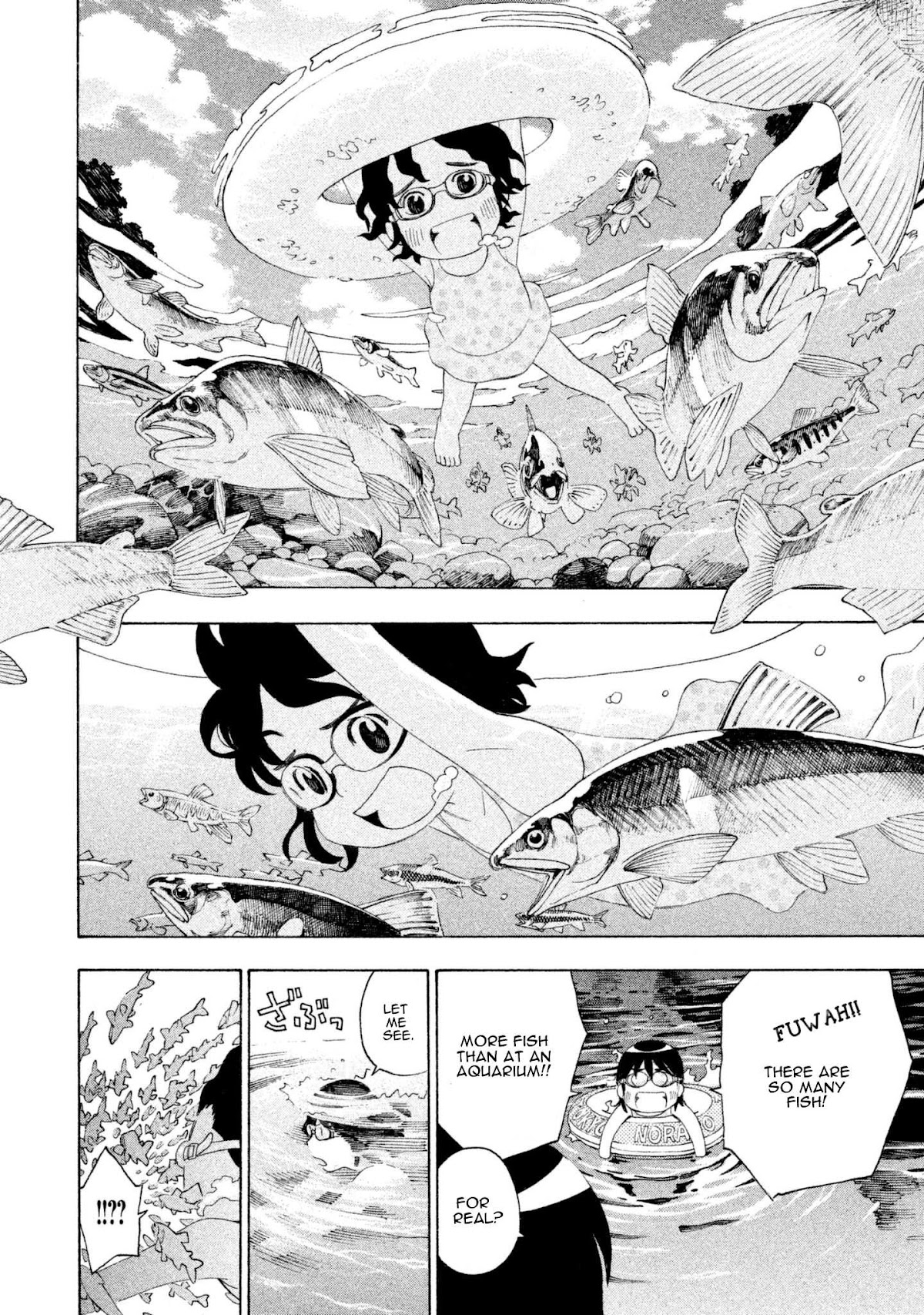 Private Earth Chapter 3 page 8 - Chapter 3: Mihatenu Yume "Unfulfilled Dream"