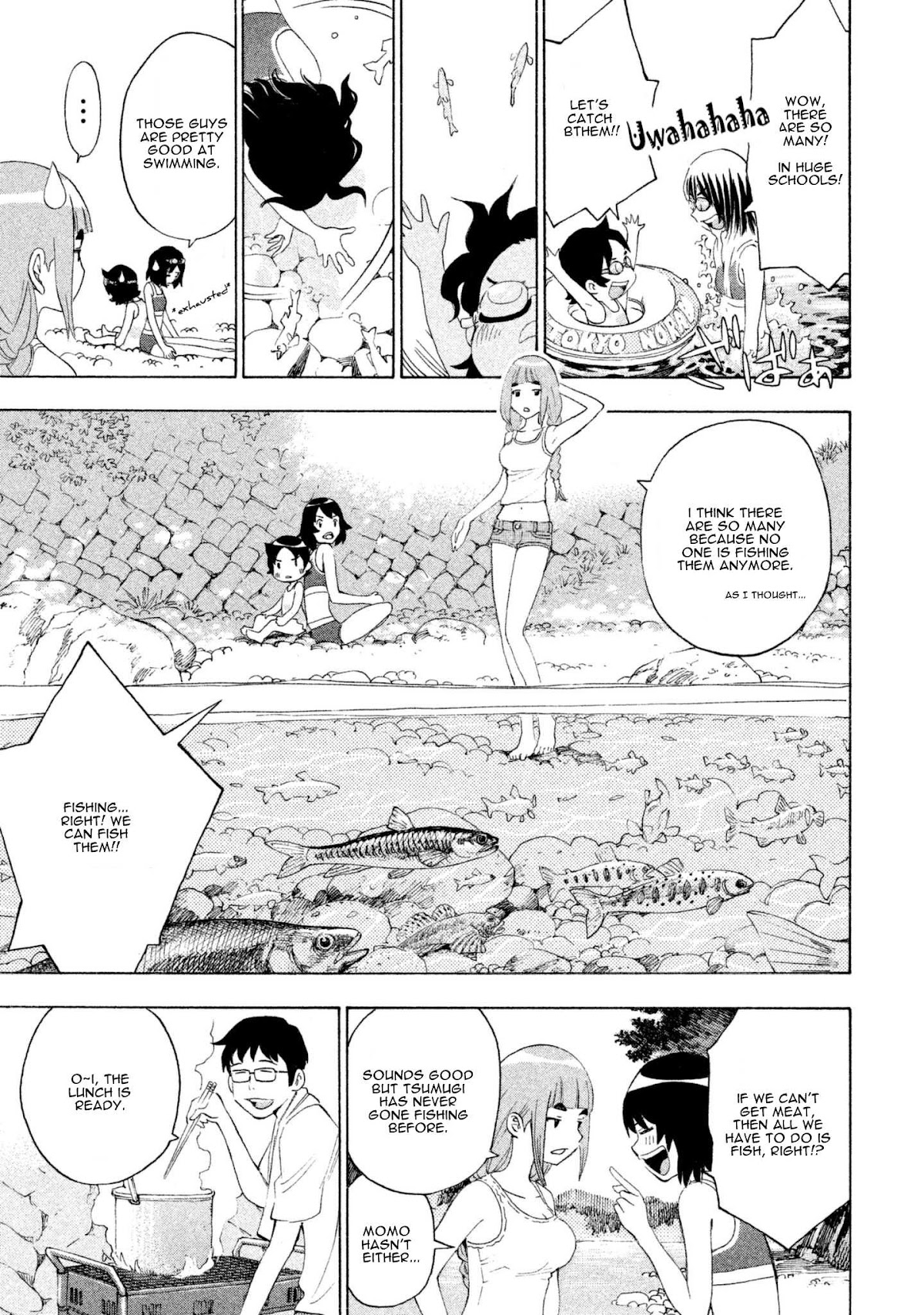 Private Earth Chapter 3 page 9 - Chapter 3: Mihatenu Yume "Unfulfilled Dream"