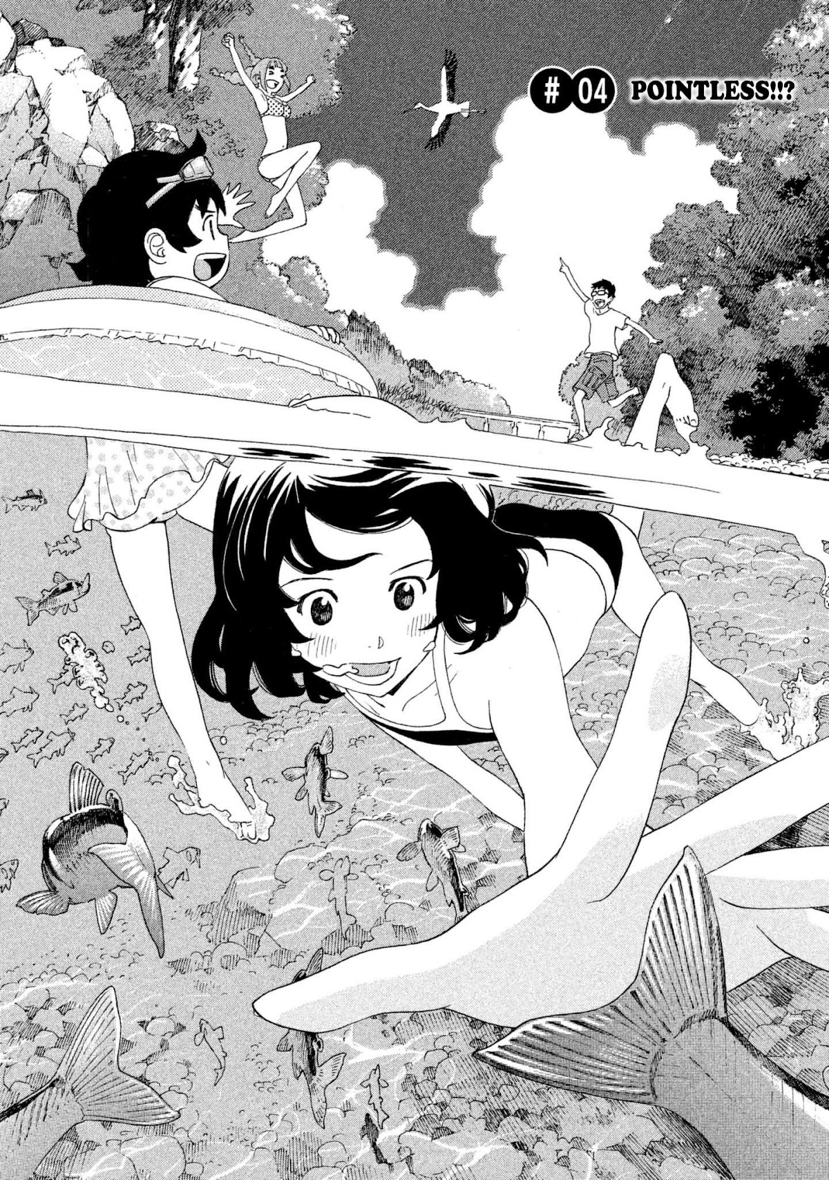 Private Earth Chapter 4 page 1 - Chapter 4: Daretoku "Pointless!!?"