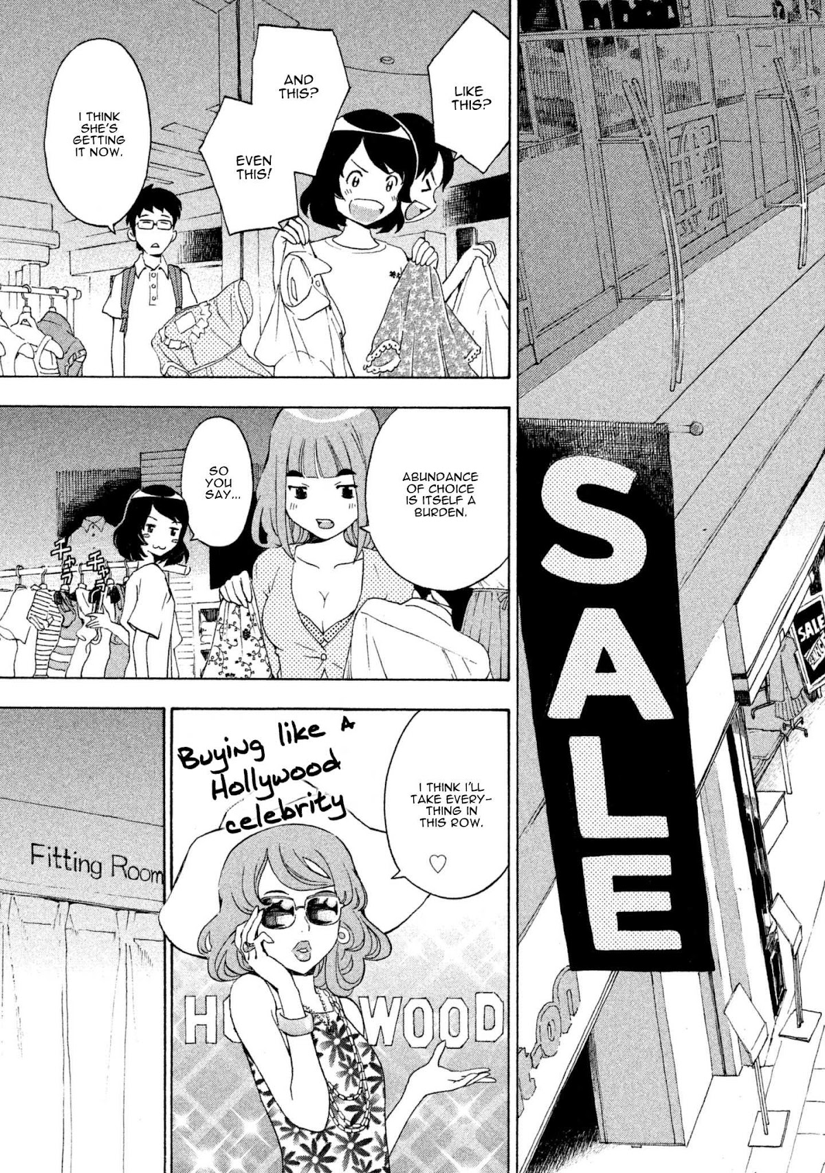 Private Earth Chapter 4 page 13 - Chapter 4: Daretoku "Pointless!!?"