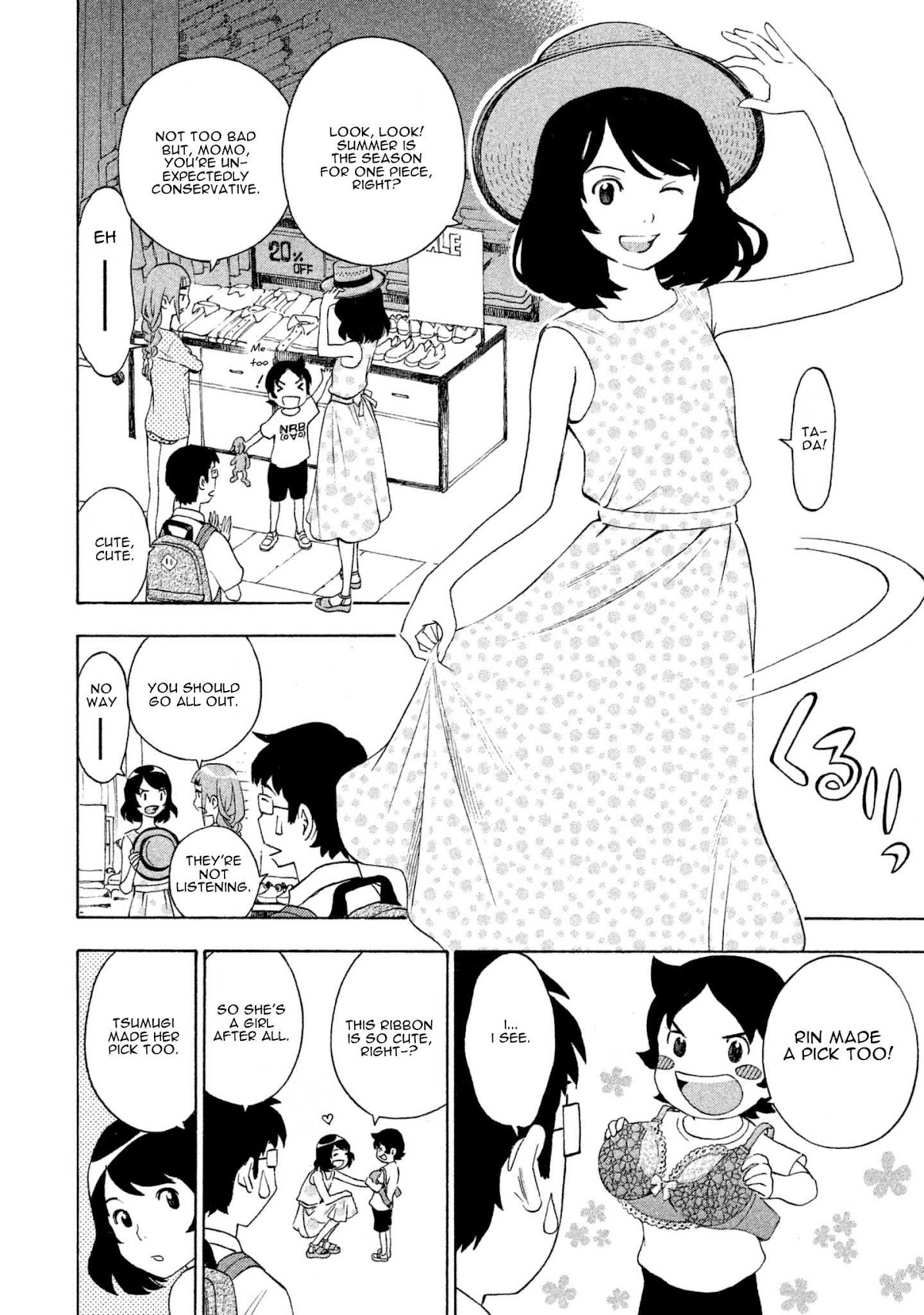 Private Earth Chapter 4 page 14 - Chapter 4: Daretoku "Pointless!!?"