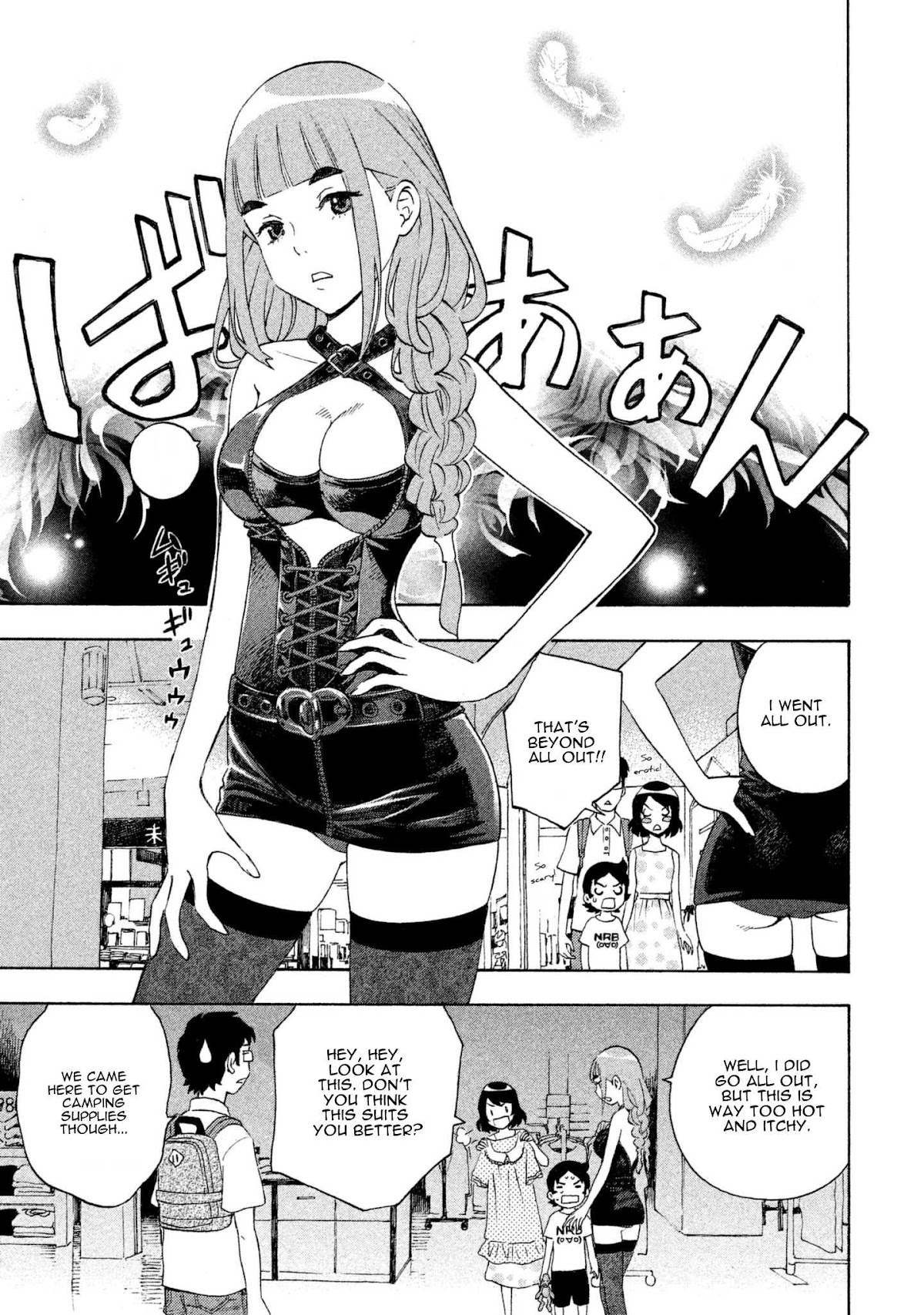 Private Earth Chapter 4 page 15 - Chapter 4: Daretoku "Pointless!!?"