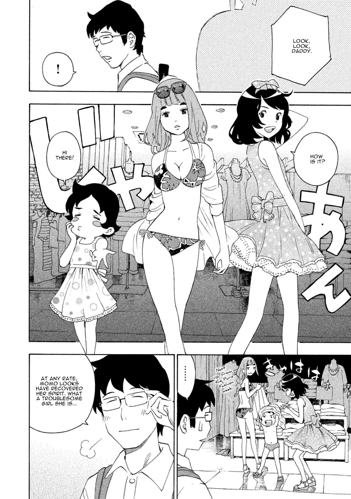Private Earth Chapter 4 page 16 - Chapter 4: Daretoku "Pointless!!?"