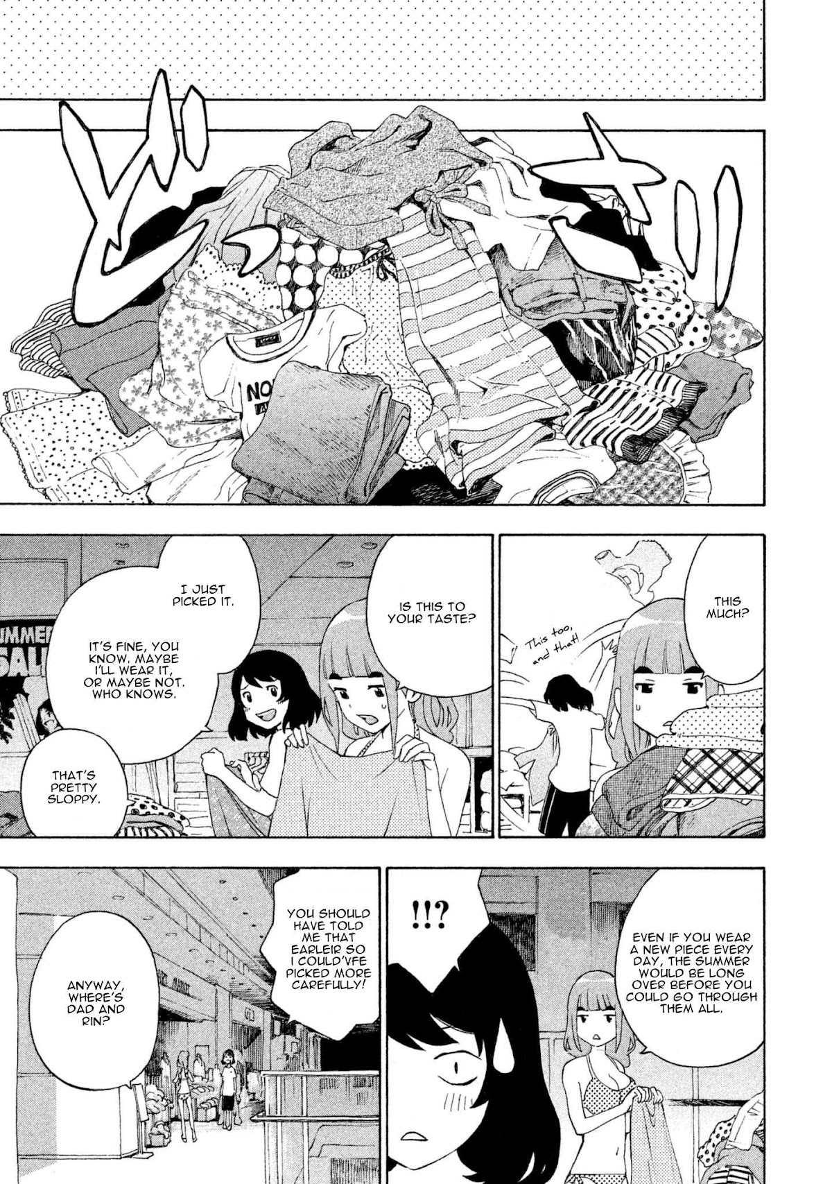 Private Earth Chapter 4 page 17 - Chapter 4: Daretoku "Pointless!!?"