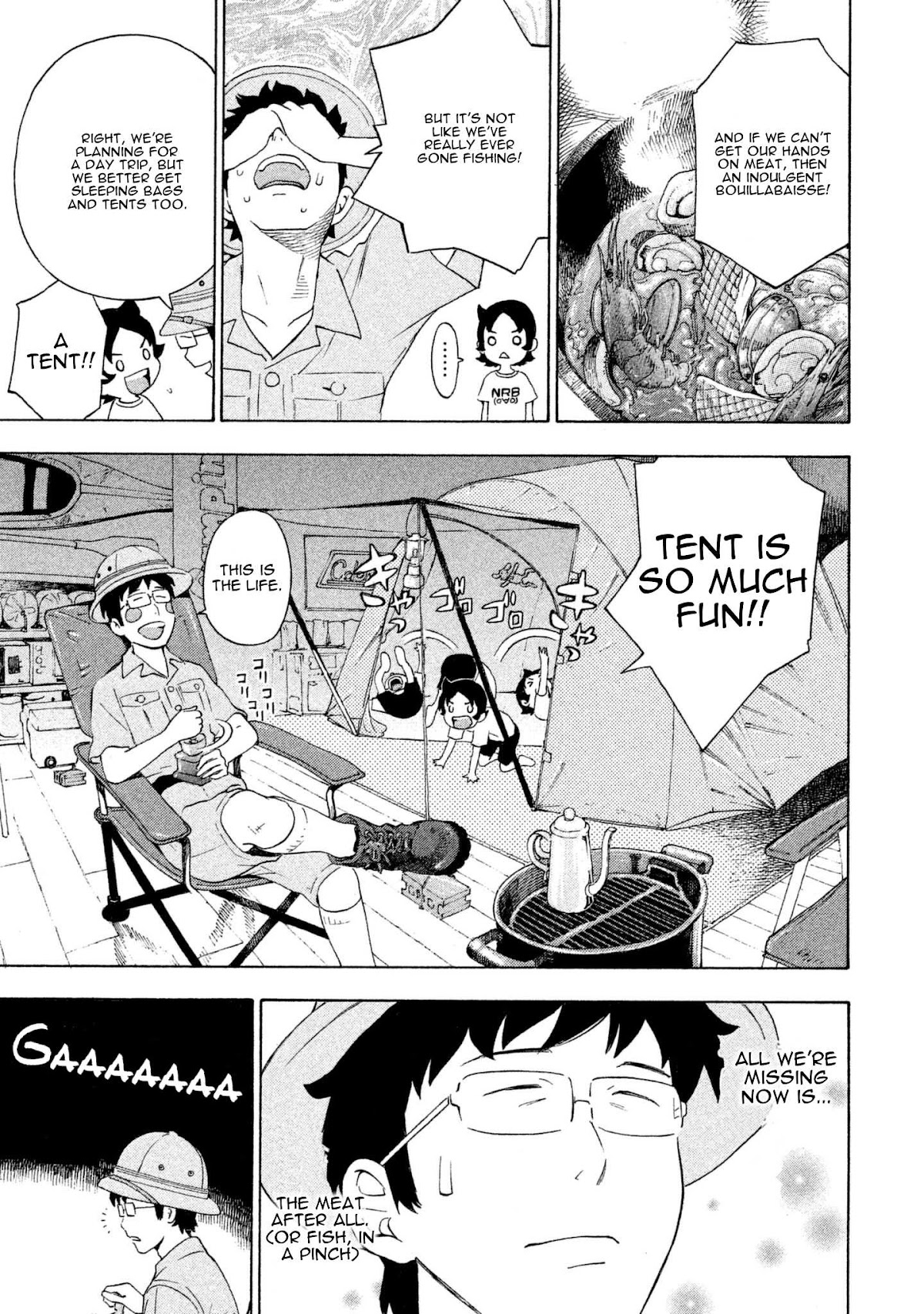 Private Earth Chapter 4 page 19 - Chapter 4: Daretoku "Pointless!!?"