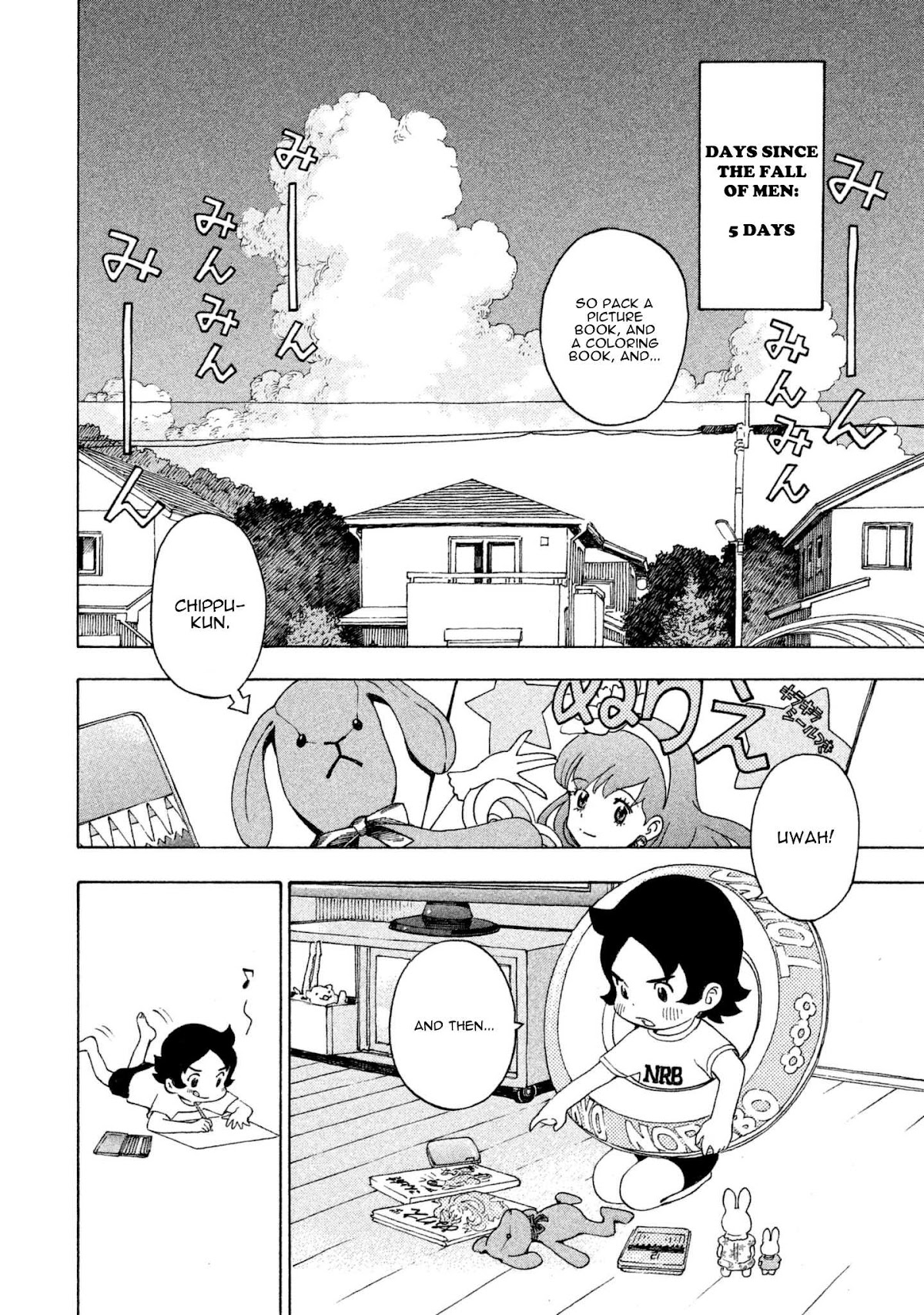 Private Earth Chapter 4 page 2 - Chapter 4: Daretoku "Pointless!!?"