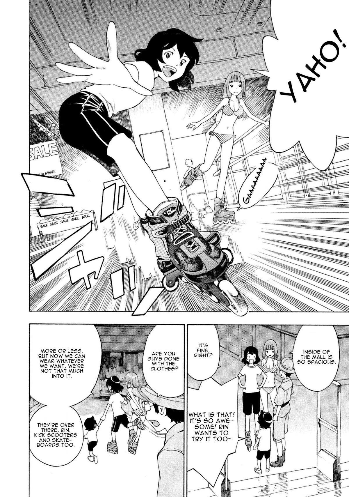 Private Earth Chapter 4 page 20 - Chapter 4: Daretoku "Pointless!!?"