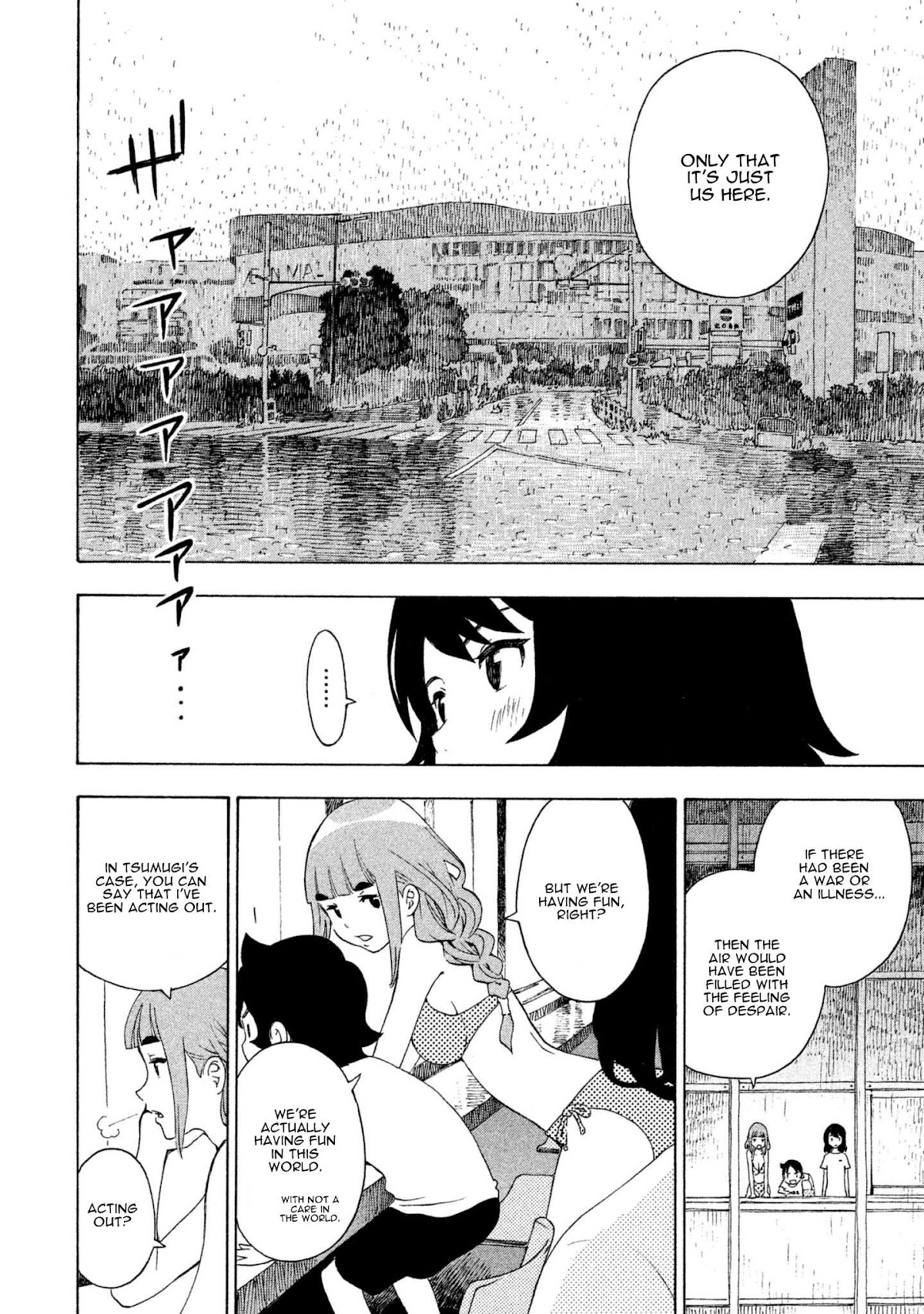 Private Earth Chapter 4 page 24 - Chapter 4: Daretoku "Pointless!!?"