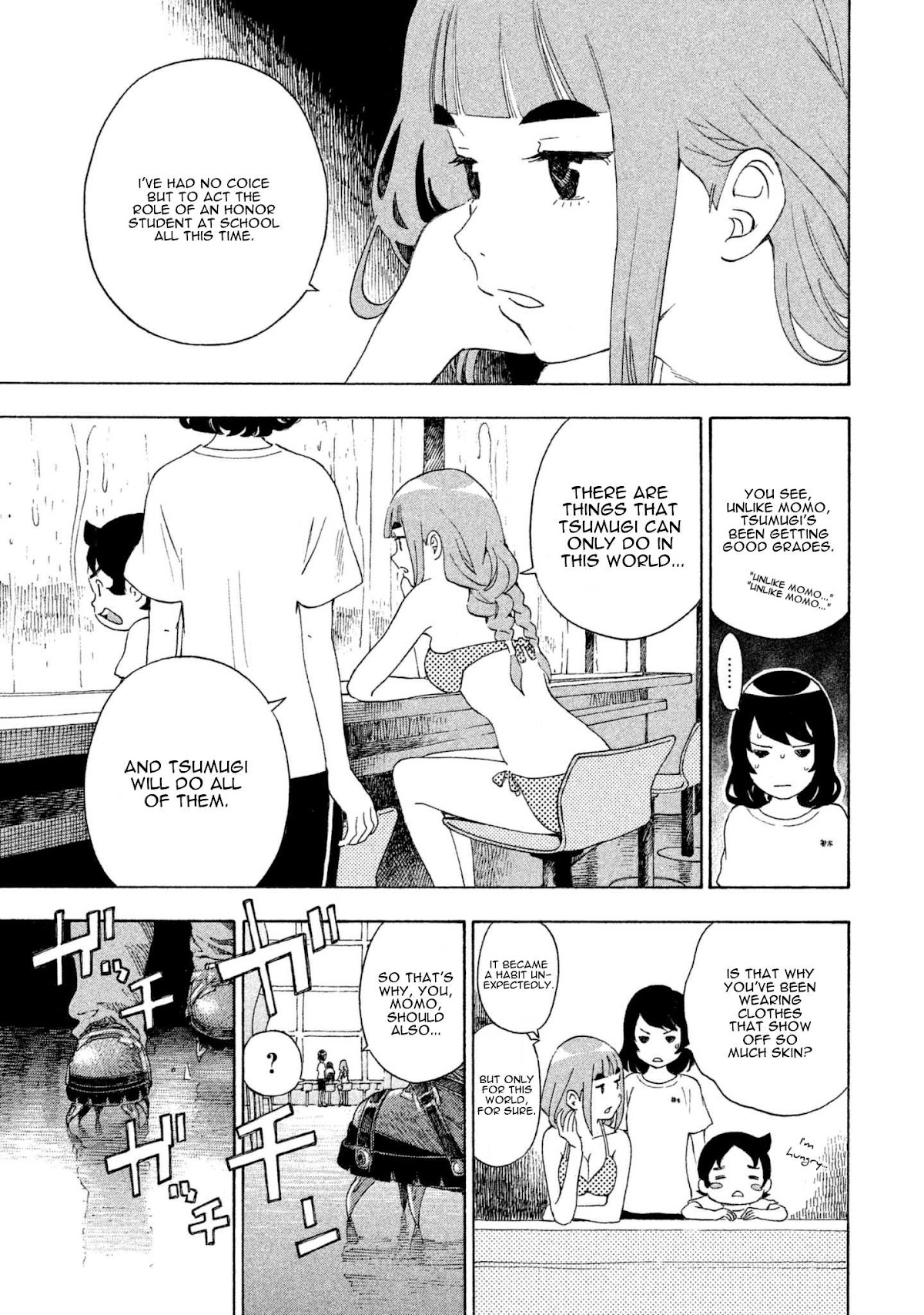 Private Earth Chapter 4 page 25 - Chapter 4: Daretoku "Pointless!!?"