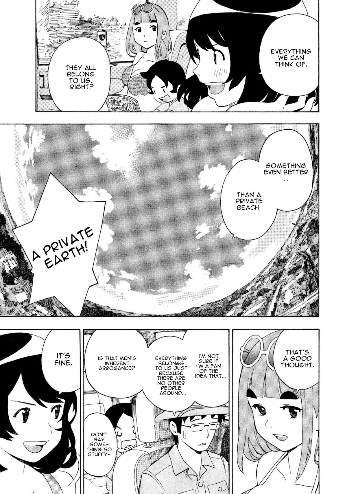 Private Earth Chapter 4 page 33 - Chapter 4: Daretoku "Pointless!!?"