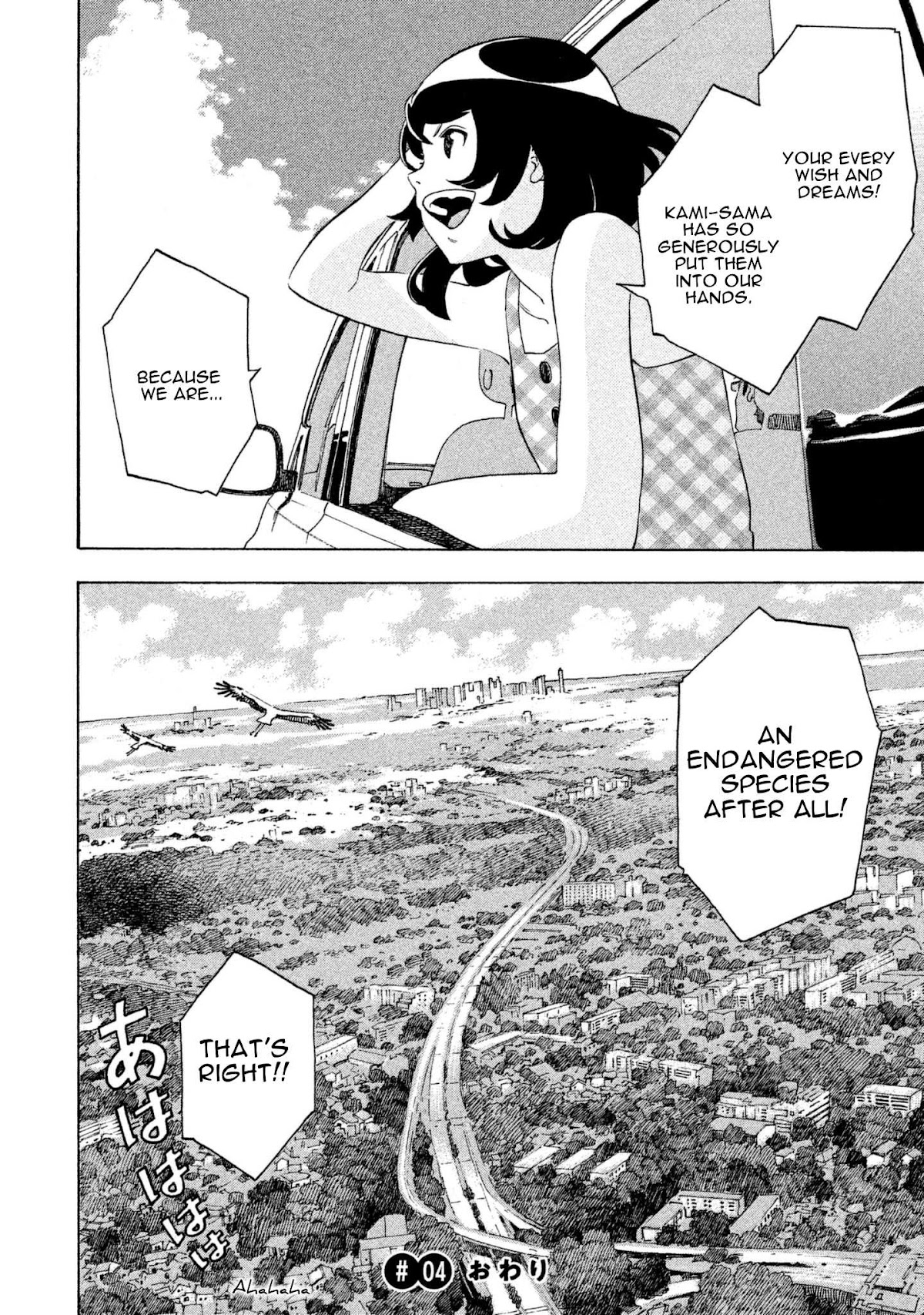 Private Earth Chapter 4 page 34 - Chapter 4: Daretoku "Pointless!!?"