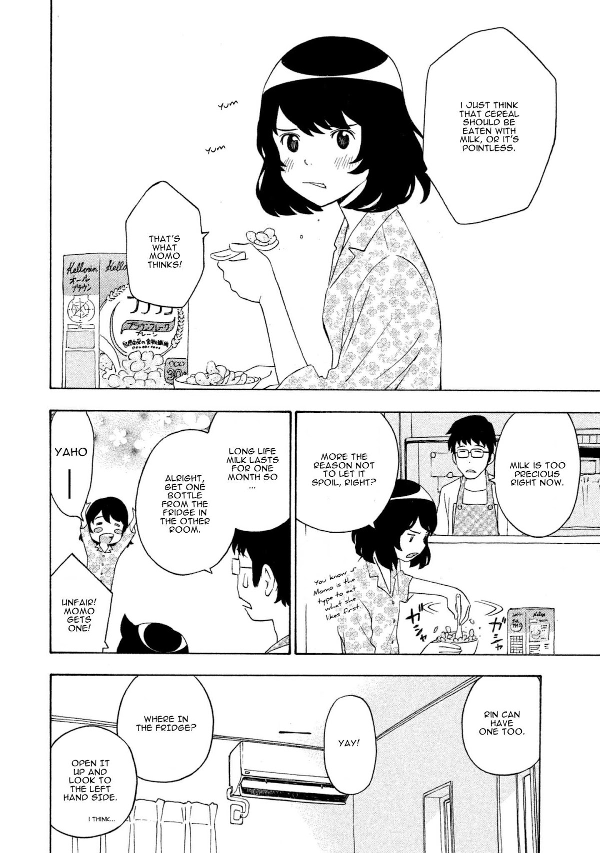 Private Earth Chapter 4 page 4 - Chapter 4: Daretoku "Pointless!!?"