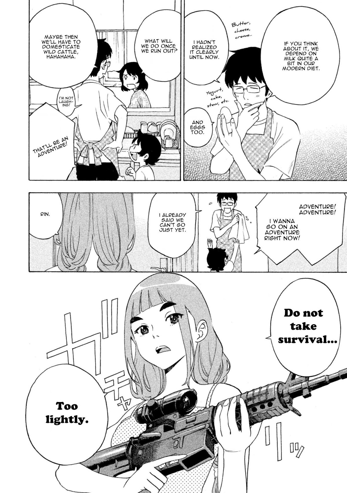 Private Earth Chapter 4 page 6 - Chapter 4: Daretoku "Pointless!!?"