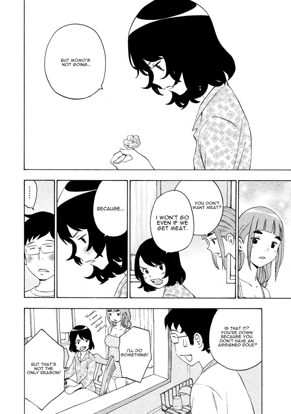 Private Earth Chapter 4 page 8 - Chapter 4: Daretoku "Pointless!!?"