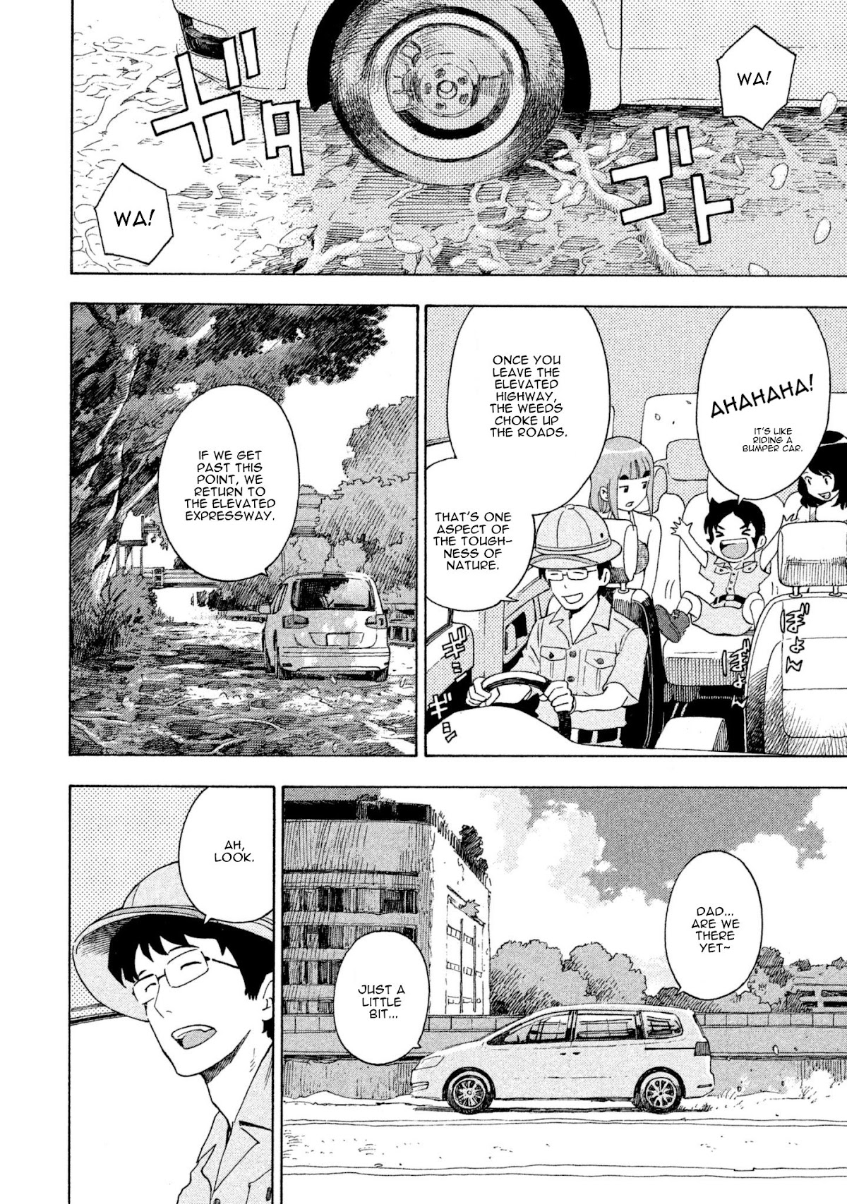 Private Earth Chapter 5 page 10 - Chapter 5: Shinjuku Tanken "Exploration of Shinjuku"