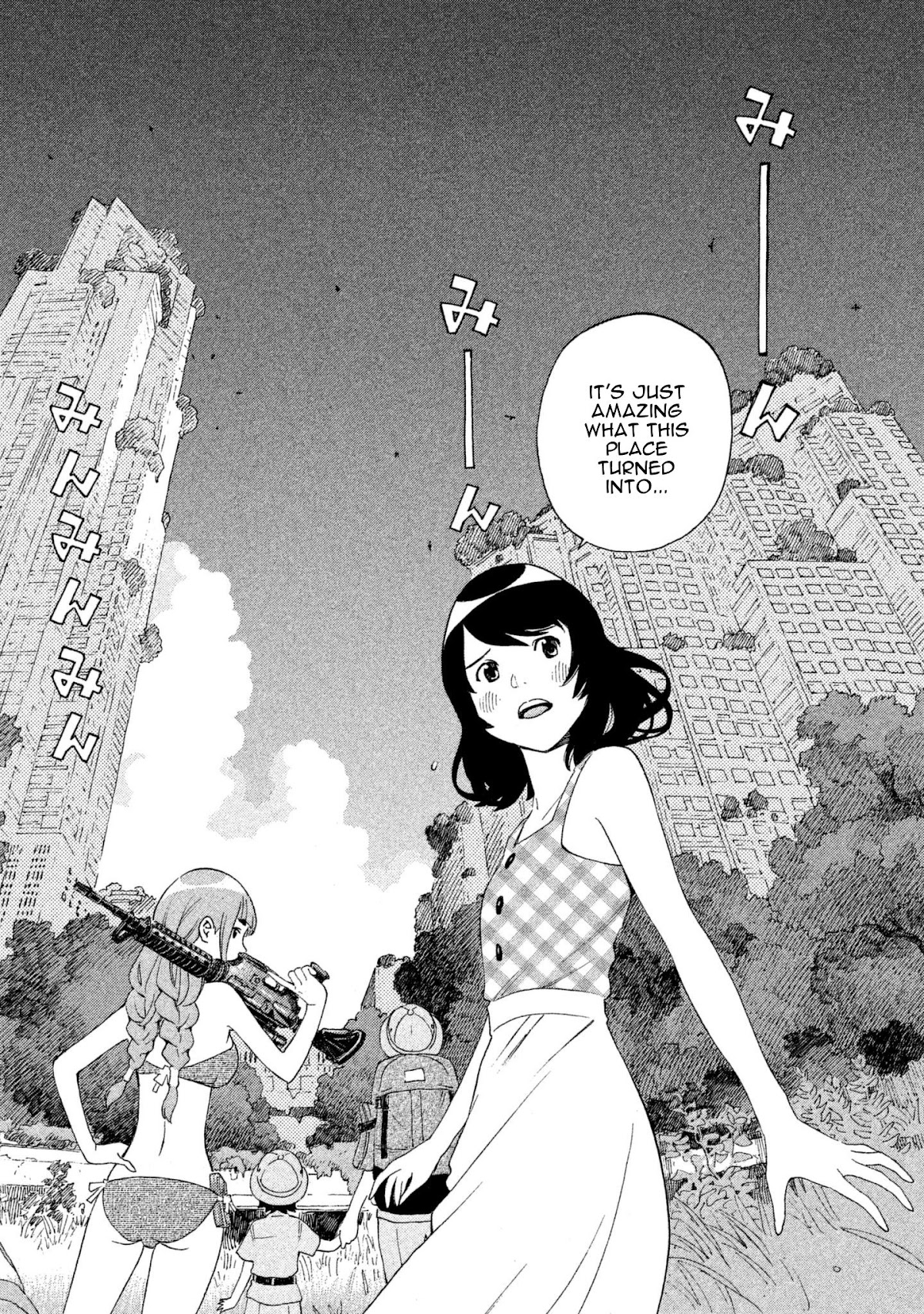 Private Earth Chapter 5 page 12 - Chapter 5: Shinjuku Tanken "Exploration of Shinjuku"