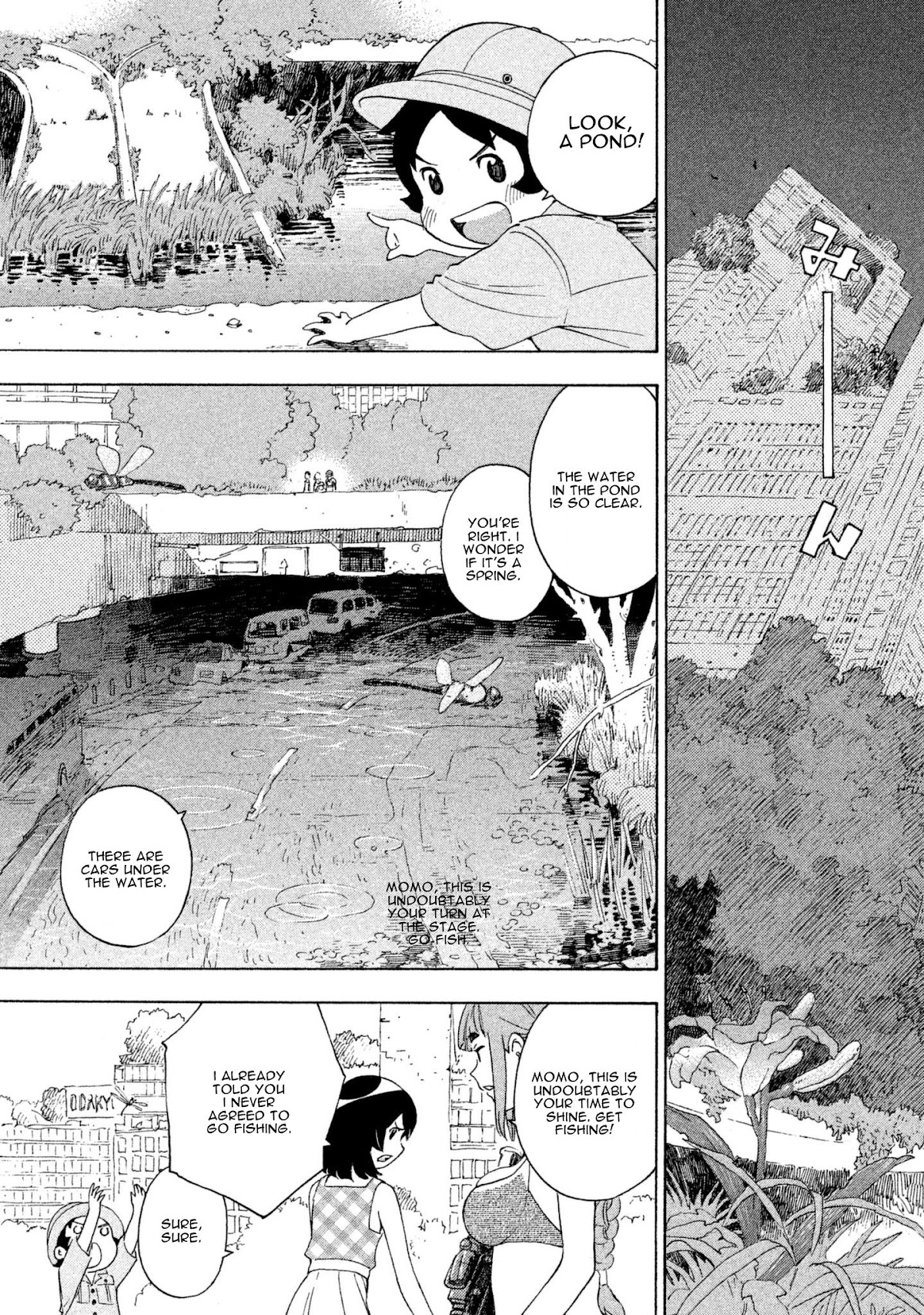 Private Earth Chapter 5 page 13 - Chapter 5: Shinjuku Tanken "Exploration of Shinjuku"