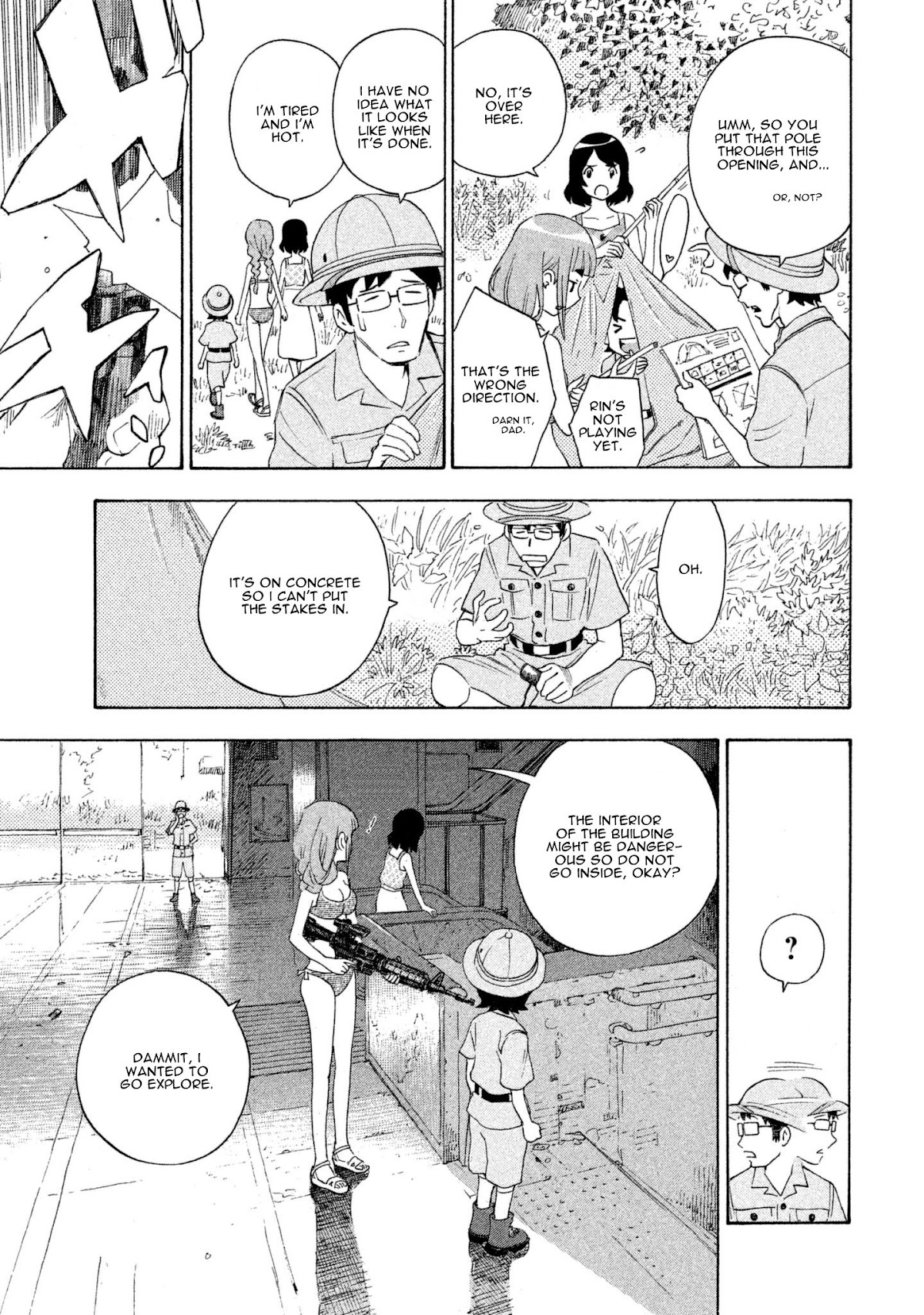 Private Earth Chapter 5 page 15 - Chapter 5: Shinjuku Tanken "Exploration of Shinjuku"