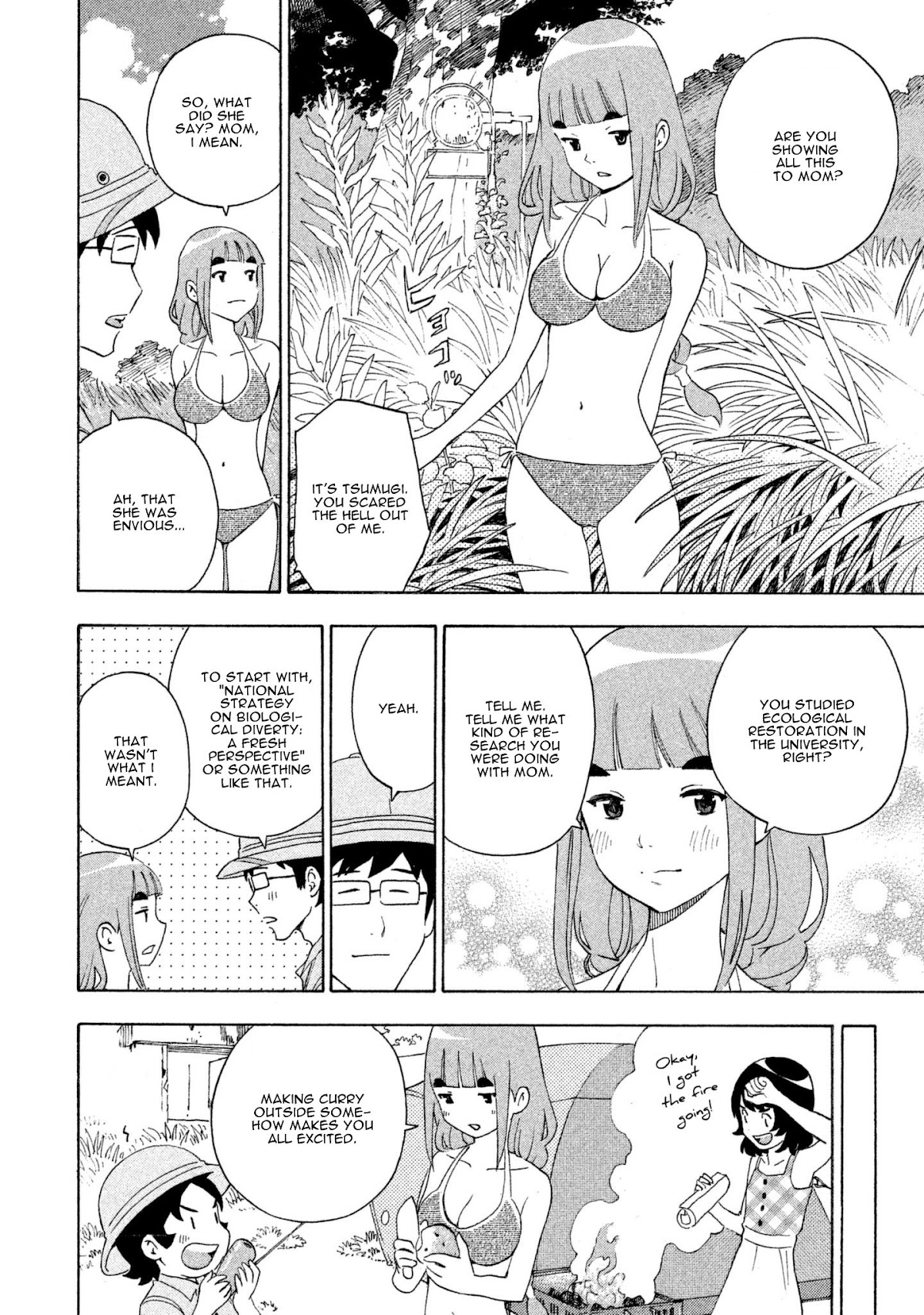 Private Earth Chapter 5 page 22 - Chapter 5: Shinjuku Tanken "Exploration of Shinjuku"