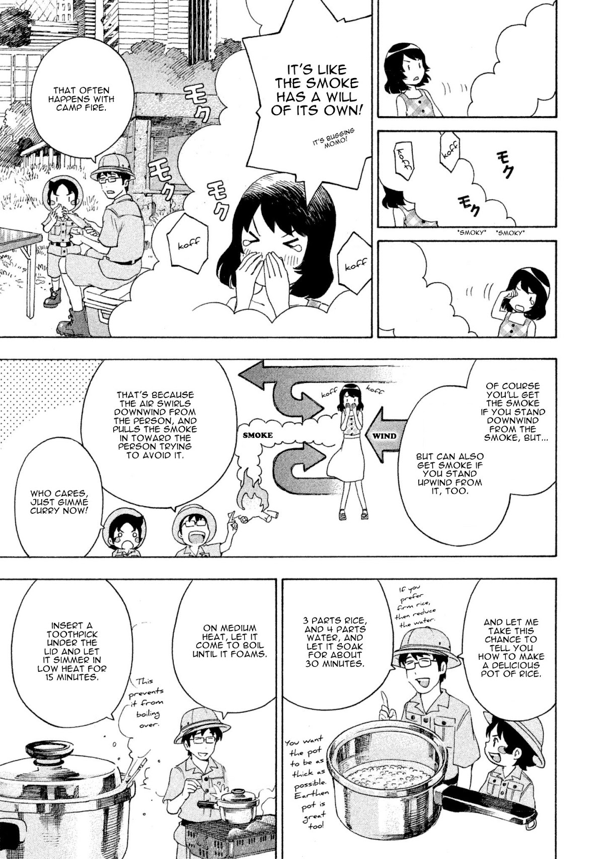 Private Earth Chapter 5 page 23 - Chapter 5: Shinjuku Tanken "Exploration of Shinjuku"