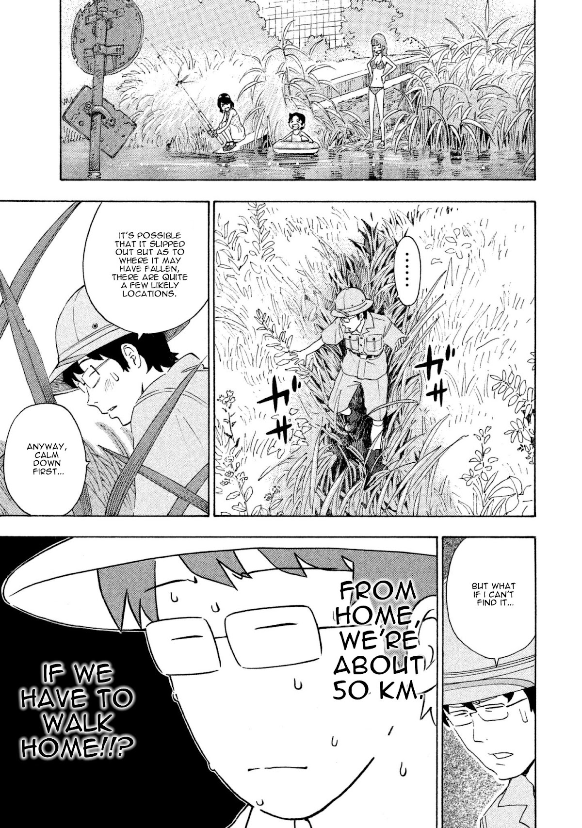 Private Earth Chapter 5 page 29 - Chapter 5: Shinjuku Tanken "Exploration of Shinjuku"