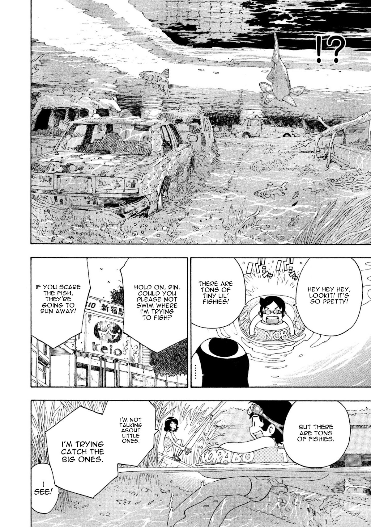 Private Earth Chapter 5 page 30 - Chapter 5: Shinjuku Tanken "Exploration of Shinjuku"