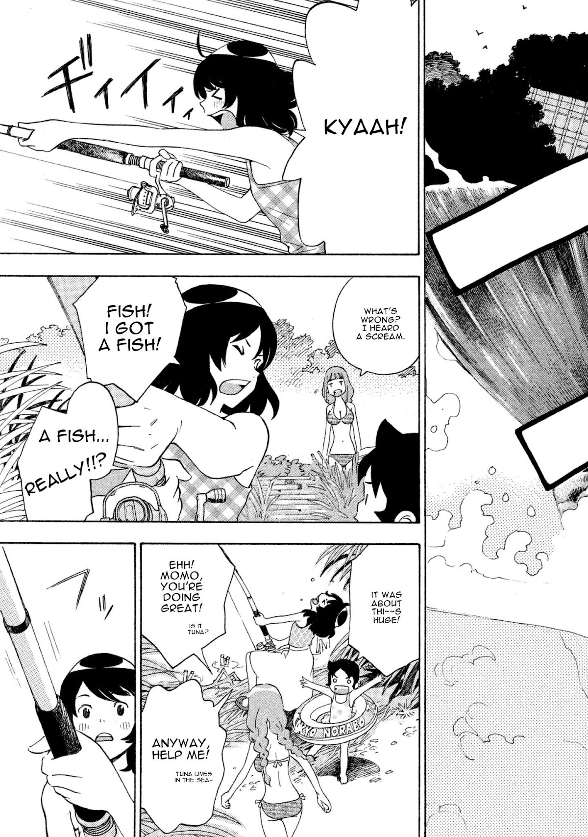Private Earth Chapter 5 page 33 - Chapter 5: Shinjuku Tanken "Exploration of Shinjuku"